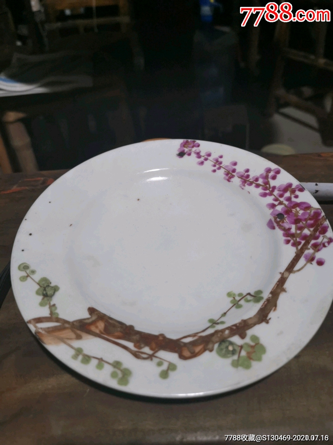 567江西瓷业景德镇手绘精品干枝梅花盘