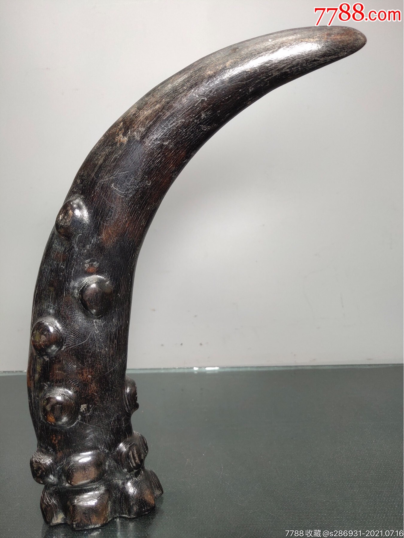 旧藏老牛角尖镇宅辟邪保平安摆件高26厘米长7厘米宽4厘米,重480克