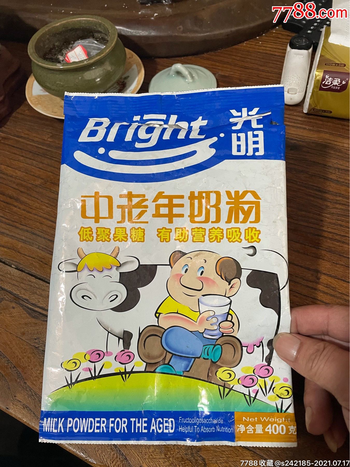 04年光明中老年奶粉袋_其他包装袋/纸_瓷泉雅石【7788收藏__收藏热线