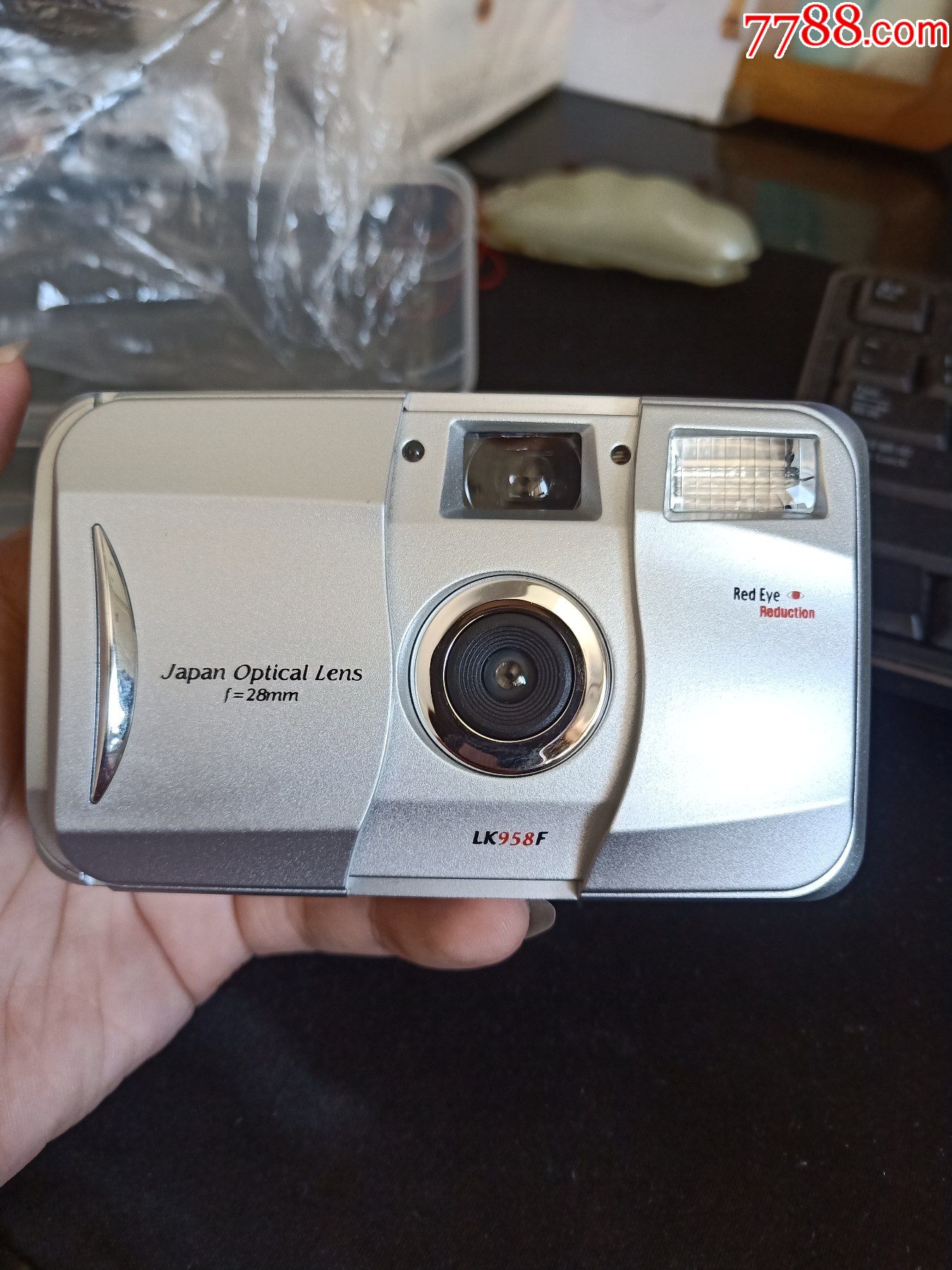 lk958f自动相机(乐凯)