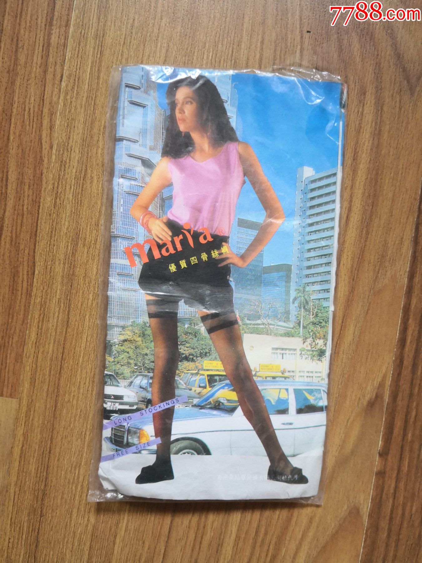 老式丝袜一双-价格:18元-au27091889-袜子 -加价-7788收藏__收藏热线