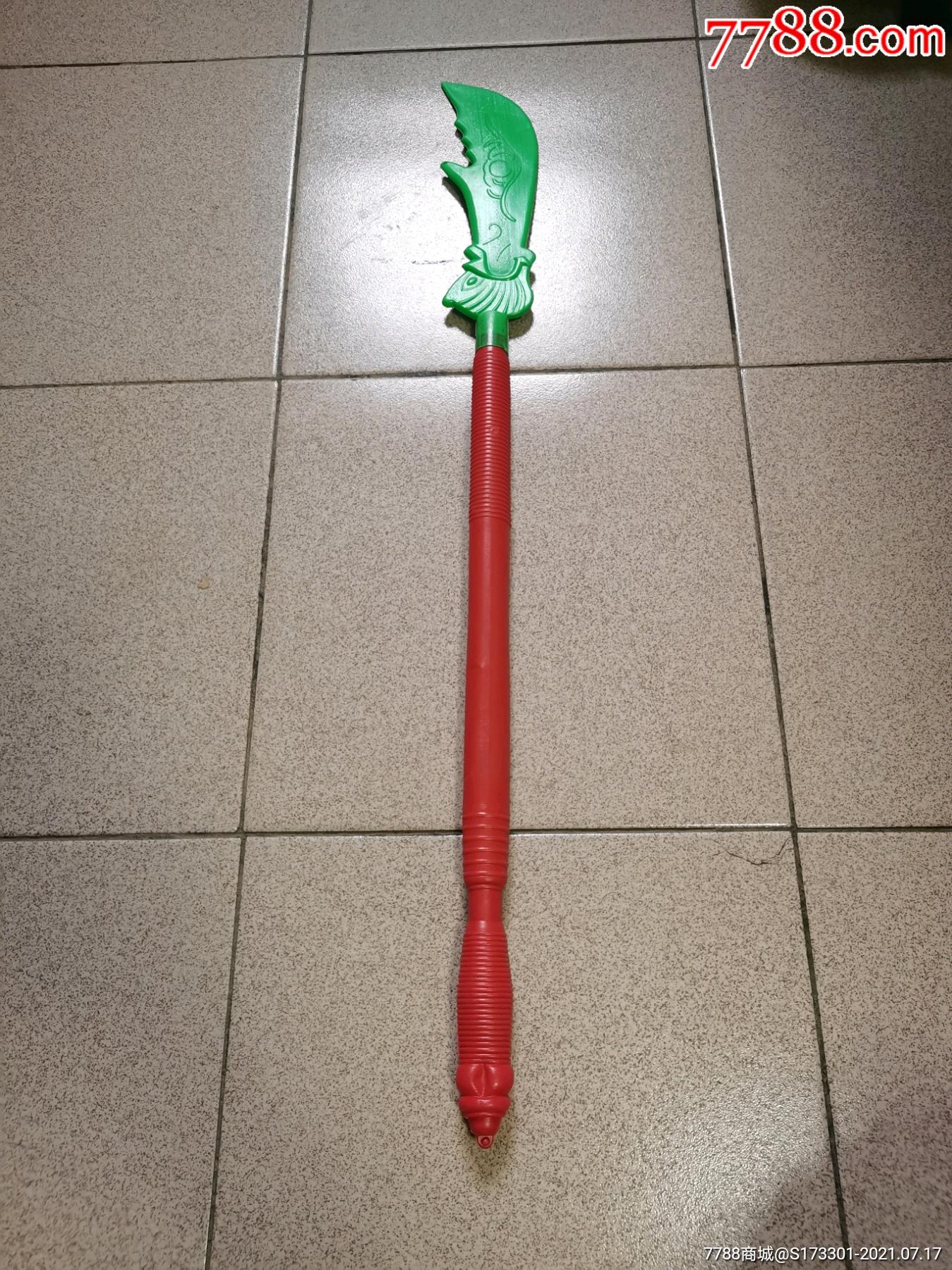 塑料大刀玩具