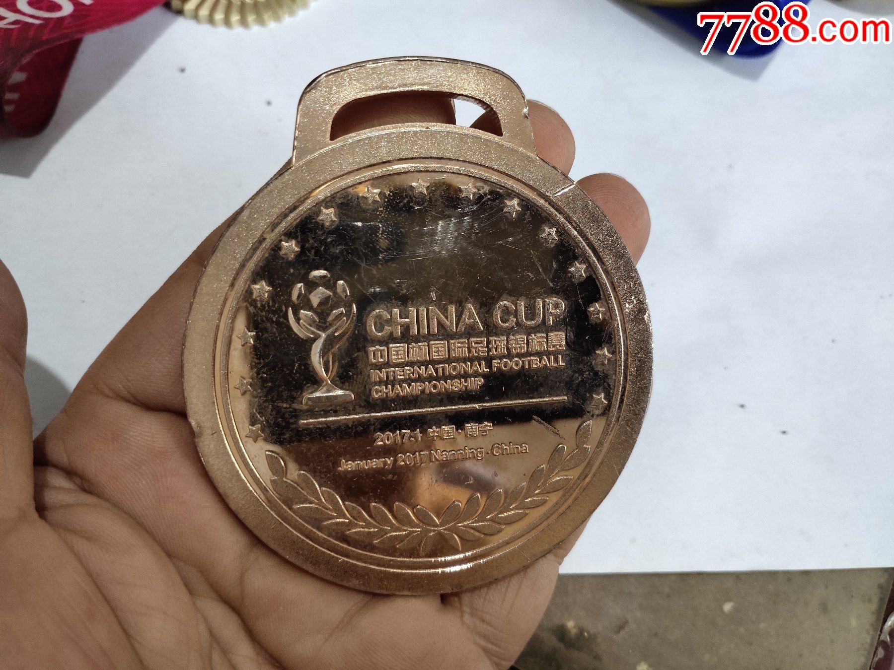 2017中国杯国际足球锦标赛季军奖牌-体育运动徽章-7788三用机