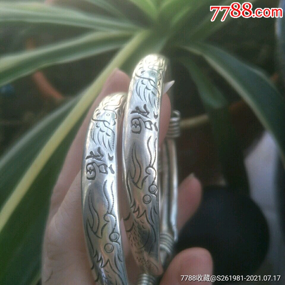 古玩收藏老银手镯双鱼民族风银饰925银老物件推拉银镯子女款一对_价格