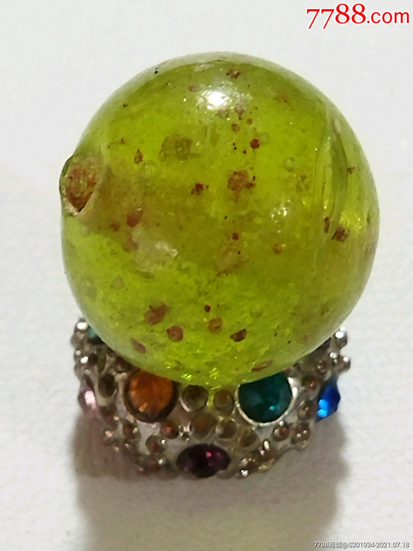 老琉璃点彩亮柳黄色老珠子