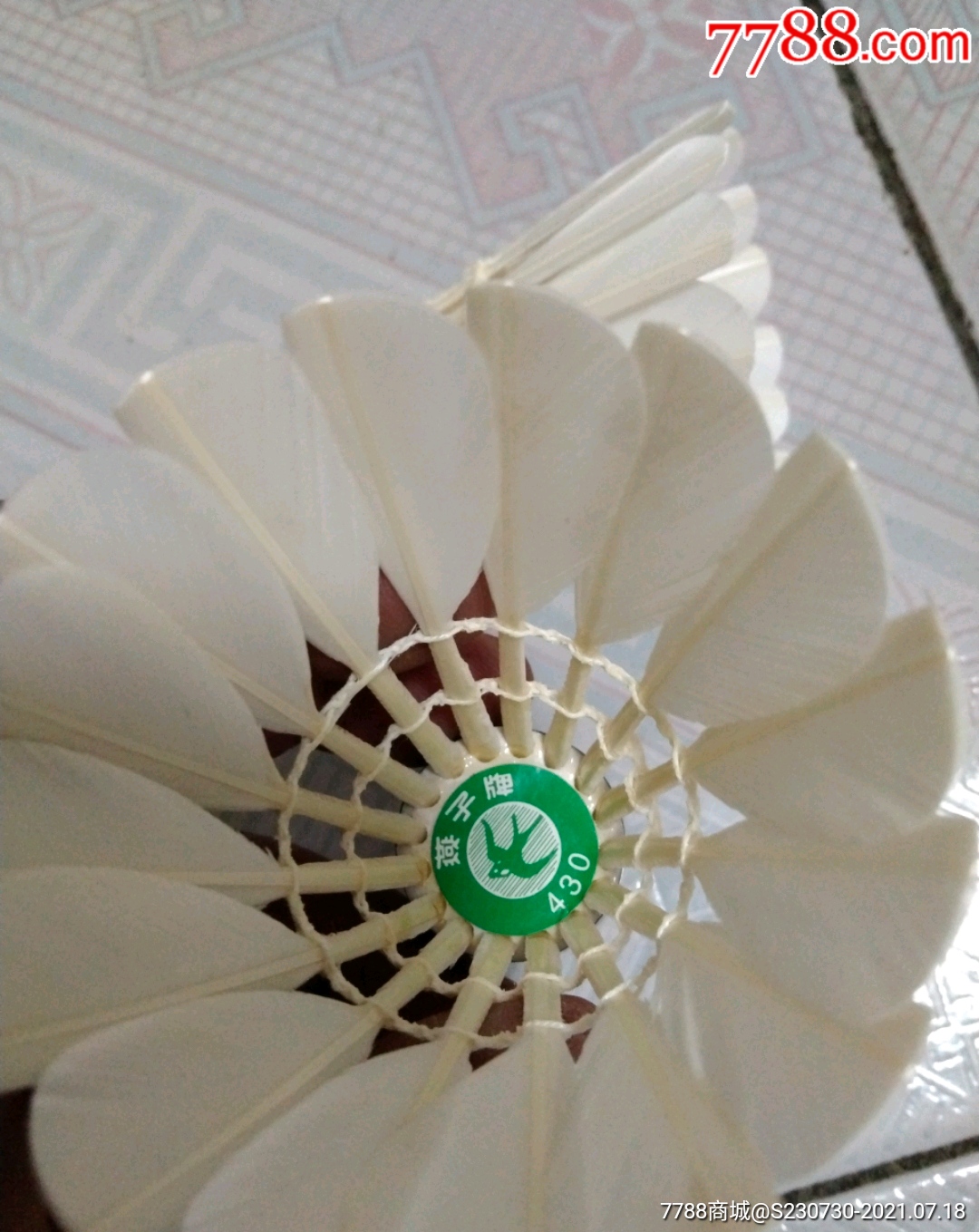上海羽毛球厂出品,燕子牌羽毛球