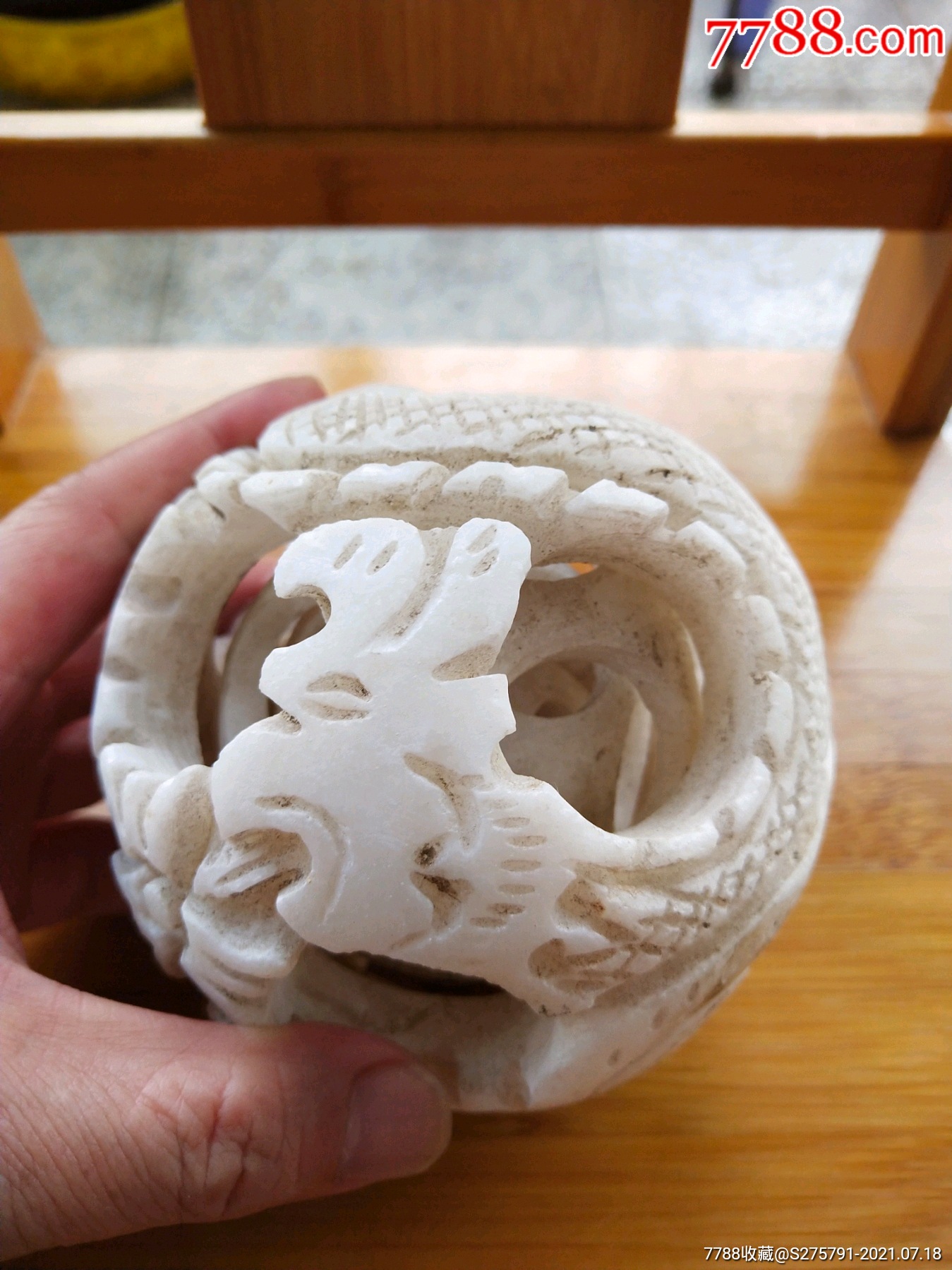 汉白玉雕五层龙凤鬼工球