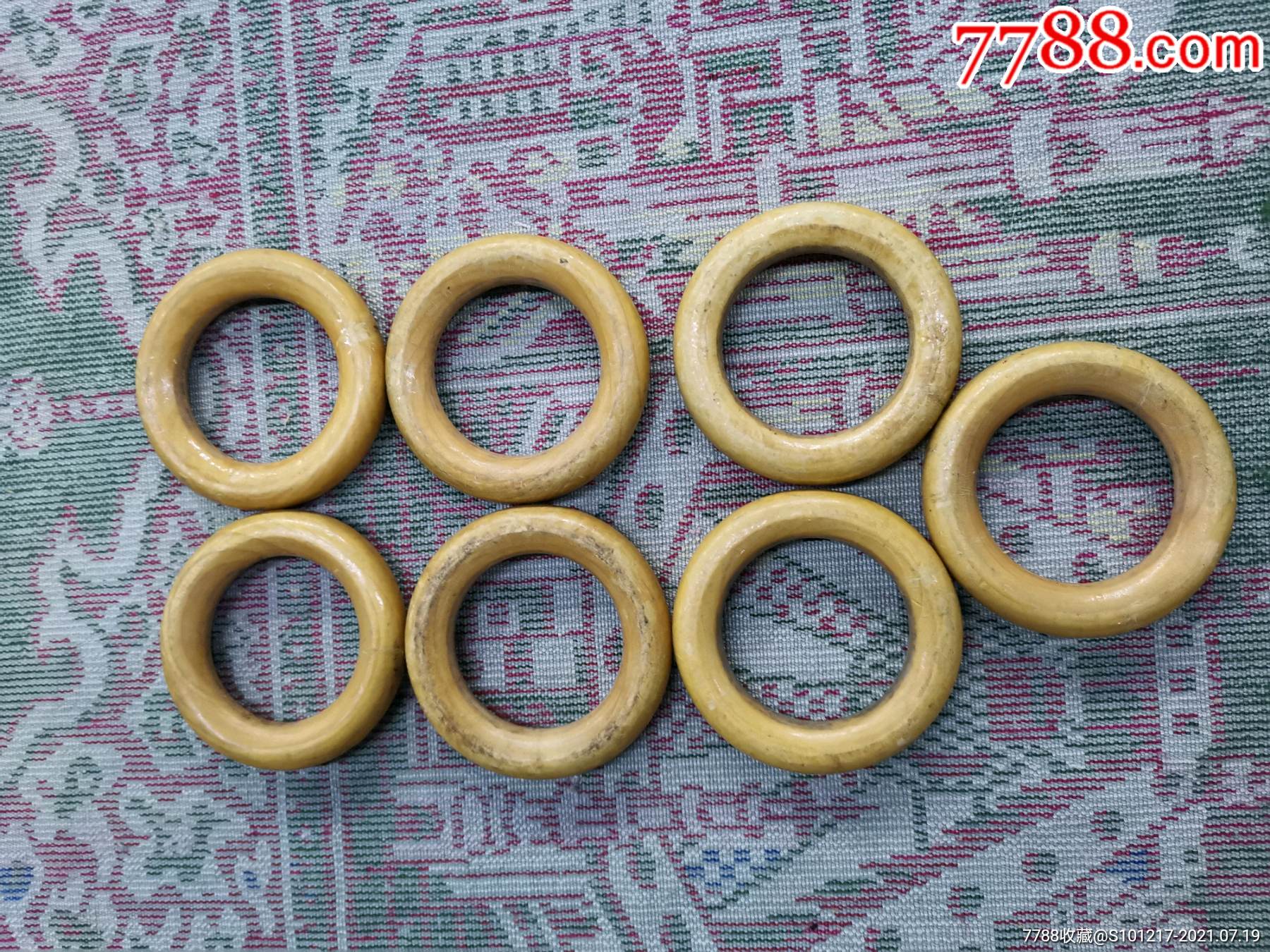 木环(七个)