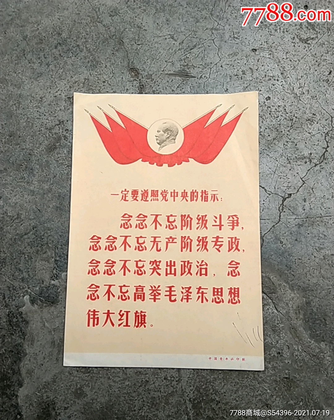 1080_1359竖版 竖屏