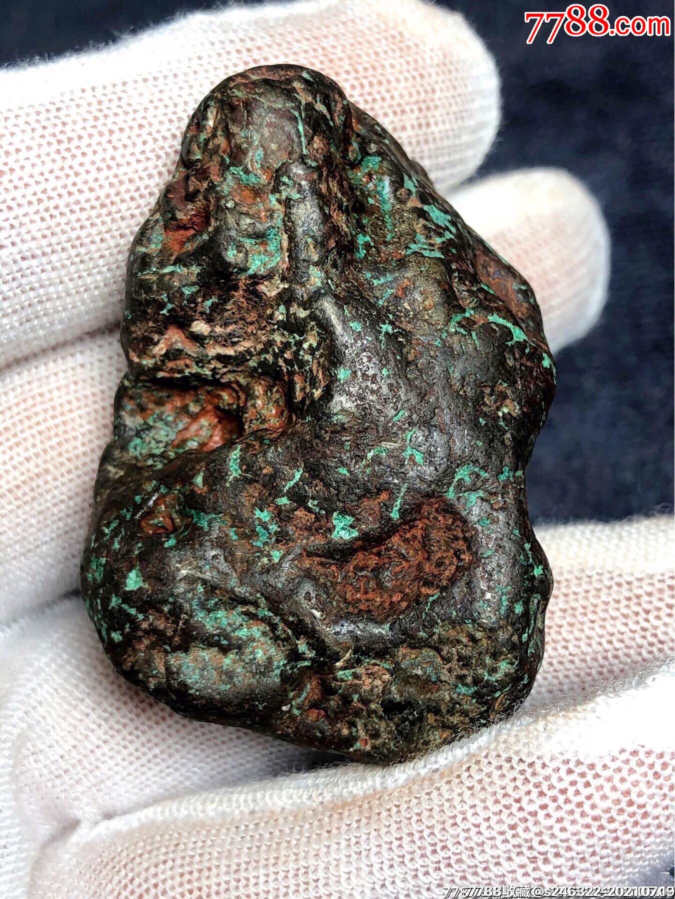 疑似铜陨78克-陨石-7788宣传画收藏
