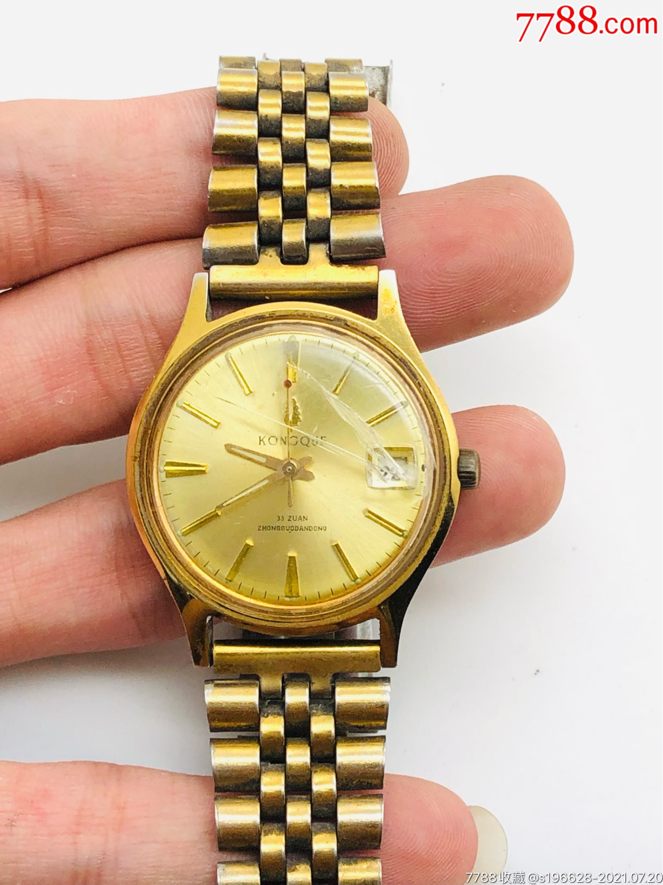 国产美品辽宁孔雀自动男表