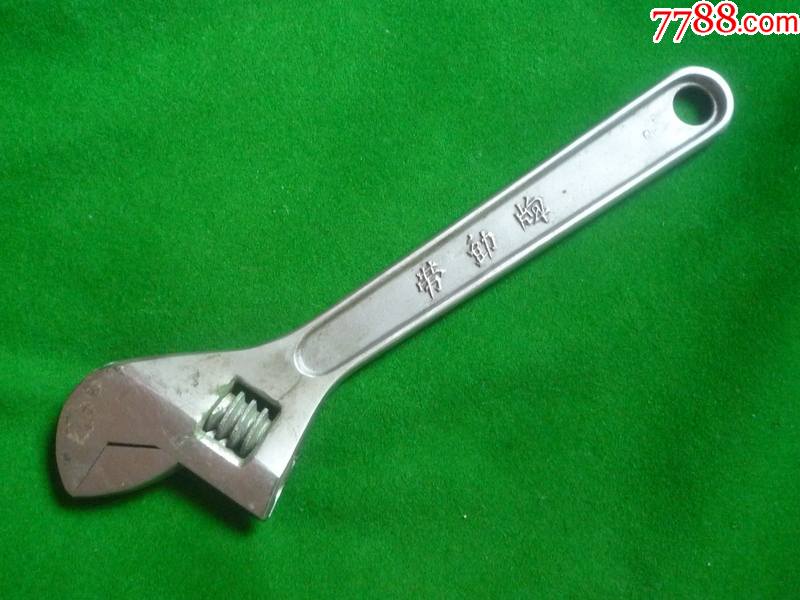 《劳动牌》老扳子