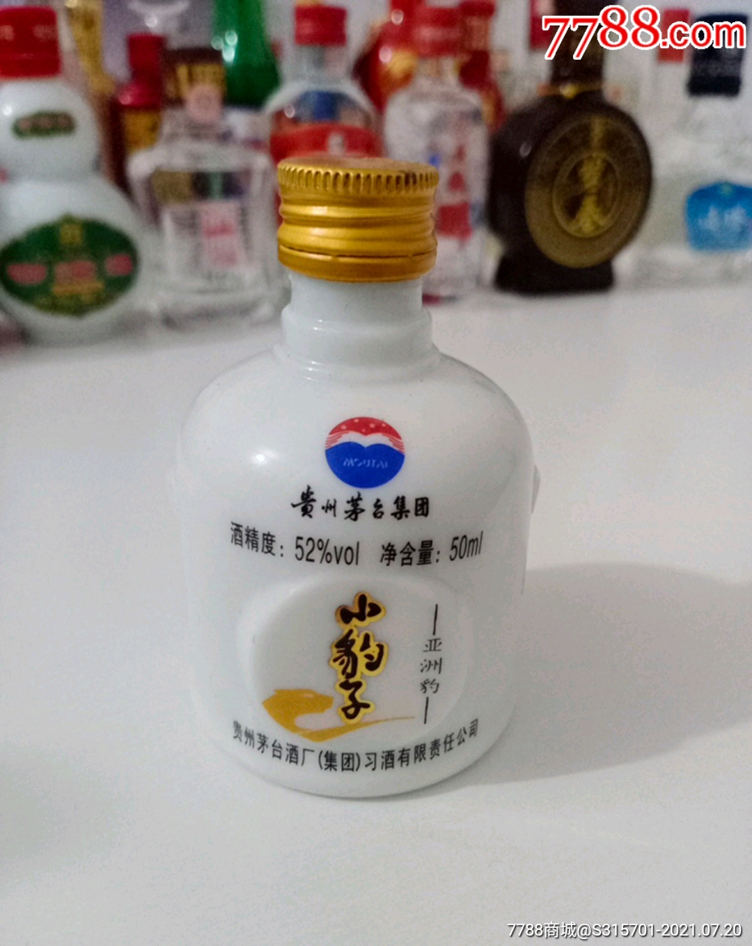 茅台集团小豹子酒版2008年52度50毫升