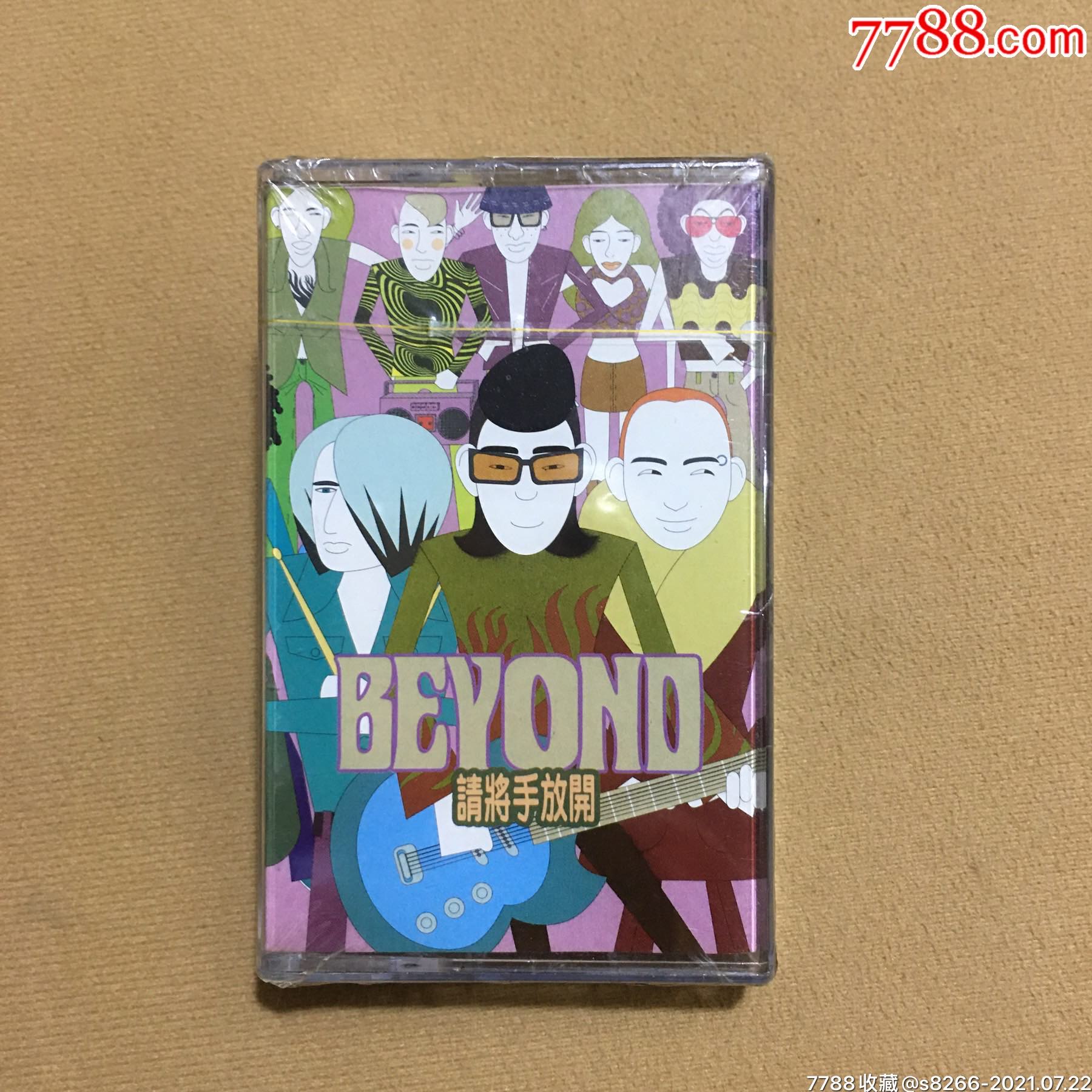 byond…请将手放开(滚石唱片马版)全新未拆