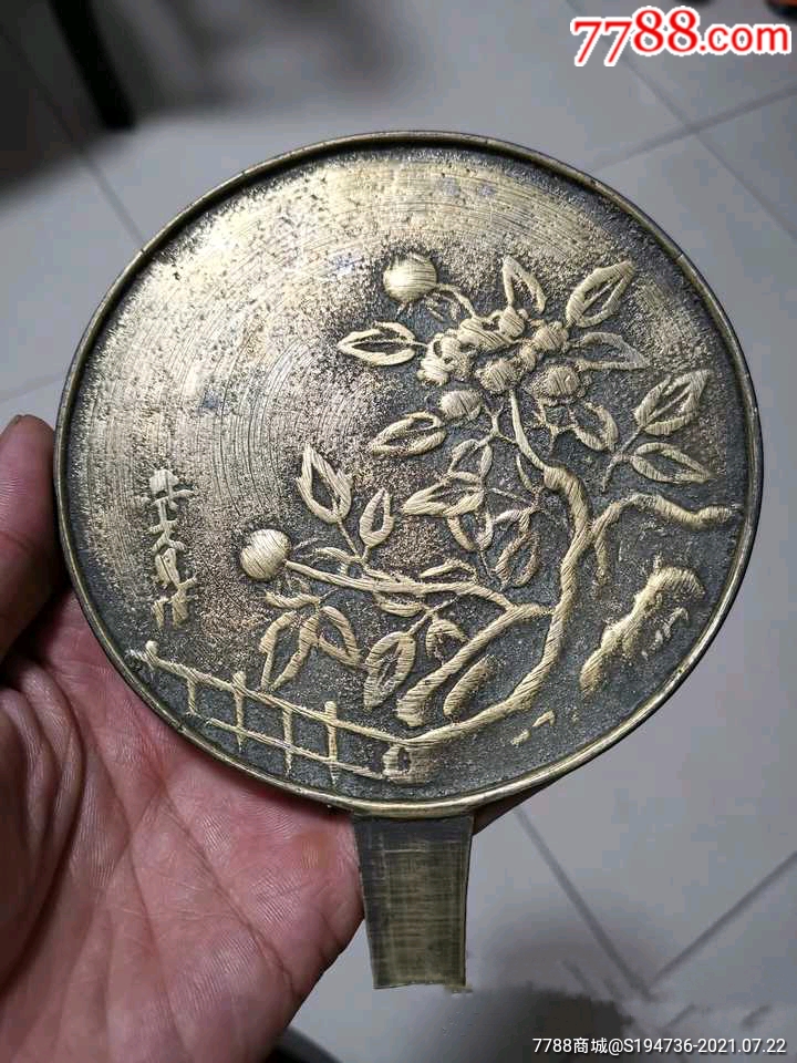 清未民国花鸟铜镜,手把断了余完好,刻工精美.