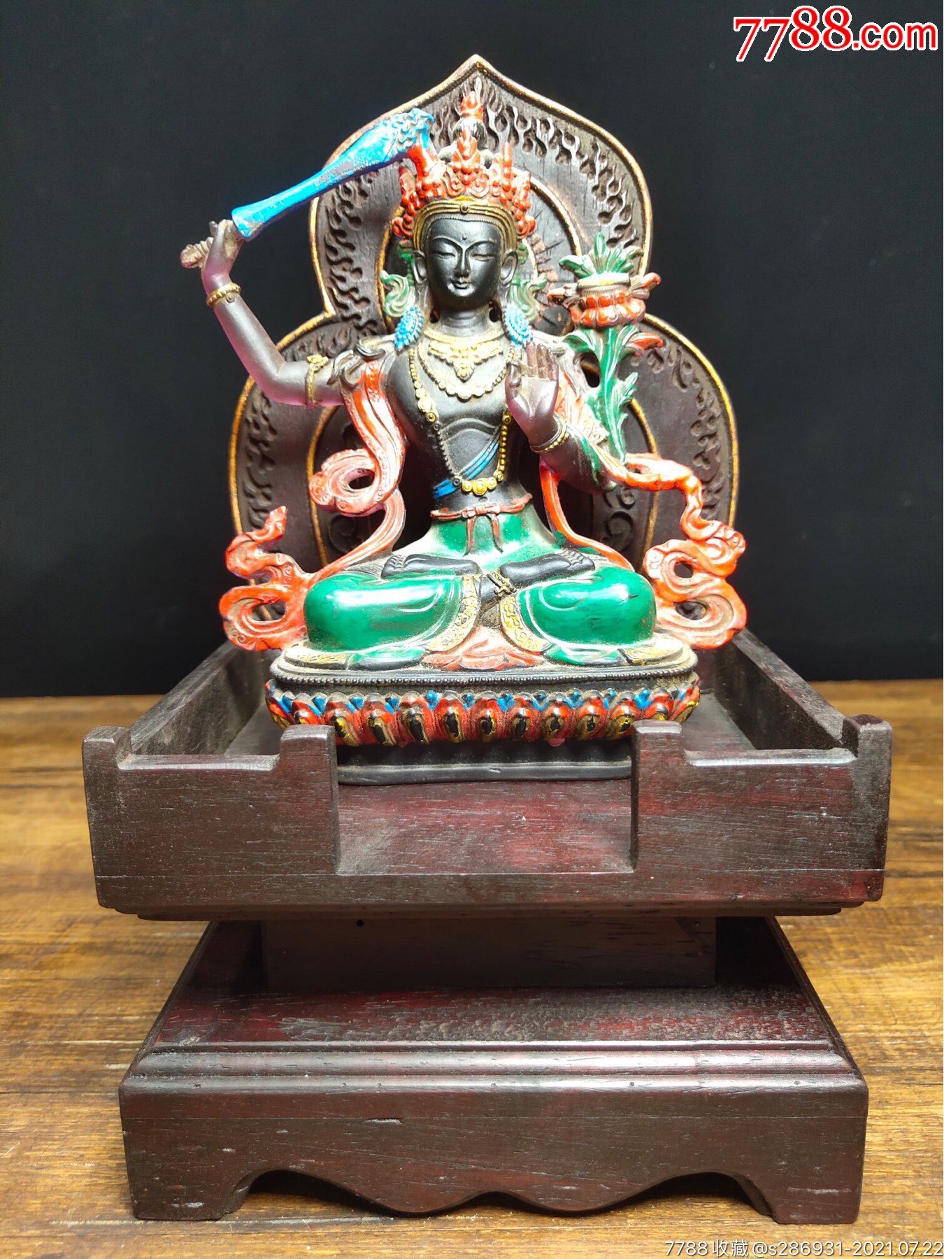 旧藏老漆器佛龛装藏古法老琉璃开光文殊菩萨坐像一尊佛堂礼堂供奉佛像