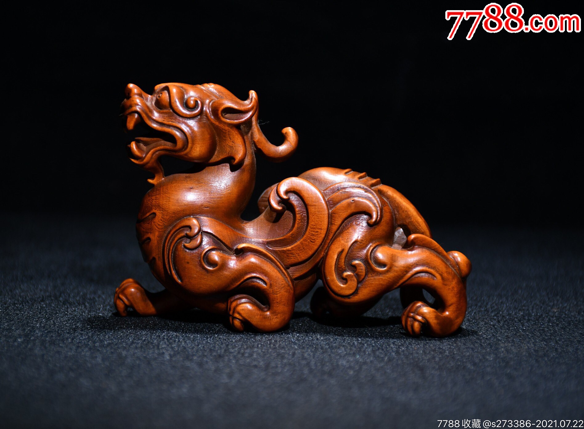 黄杨木精工雕刻貔貅摆件,长10cm高7cm重63