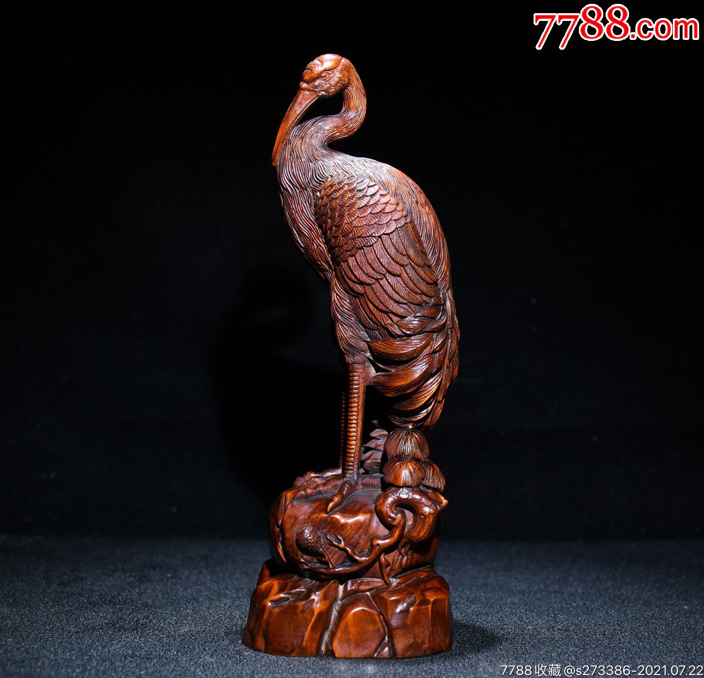 黄杨木精工雕刻鹤摆件高20cm宽7cm重240g