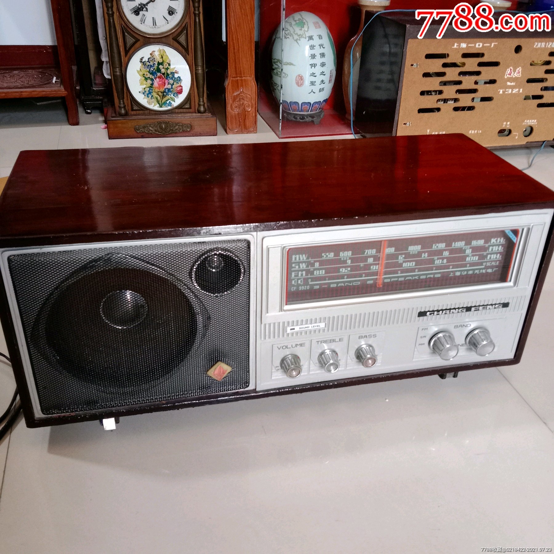 长风牌晶体管收音机