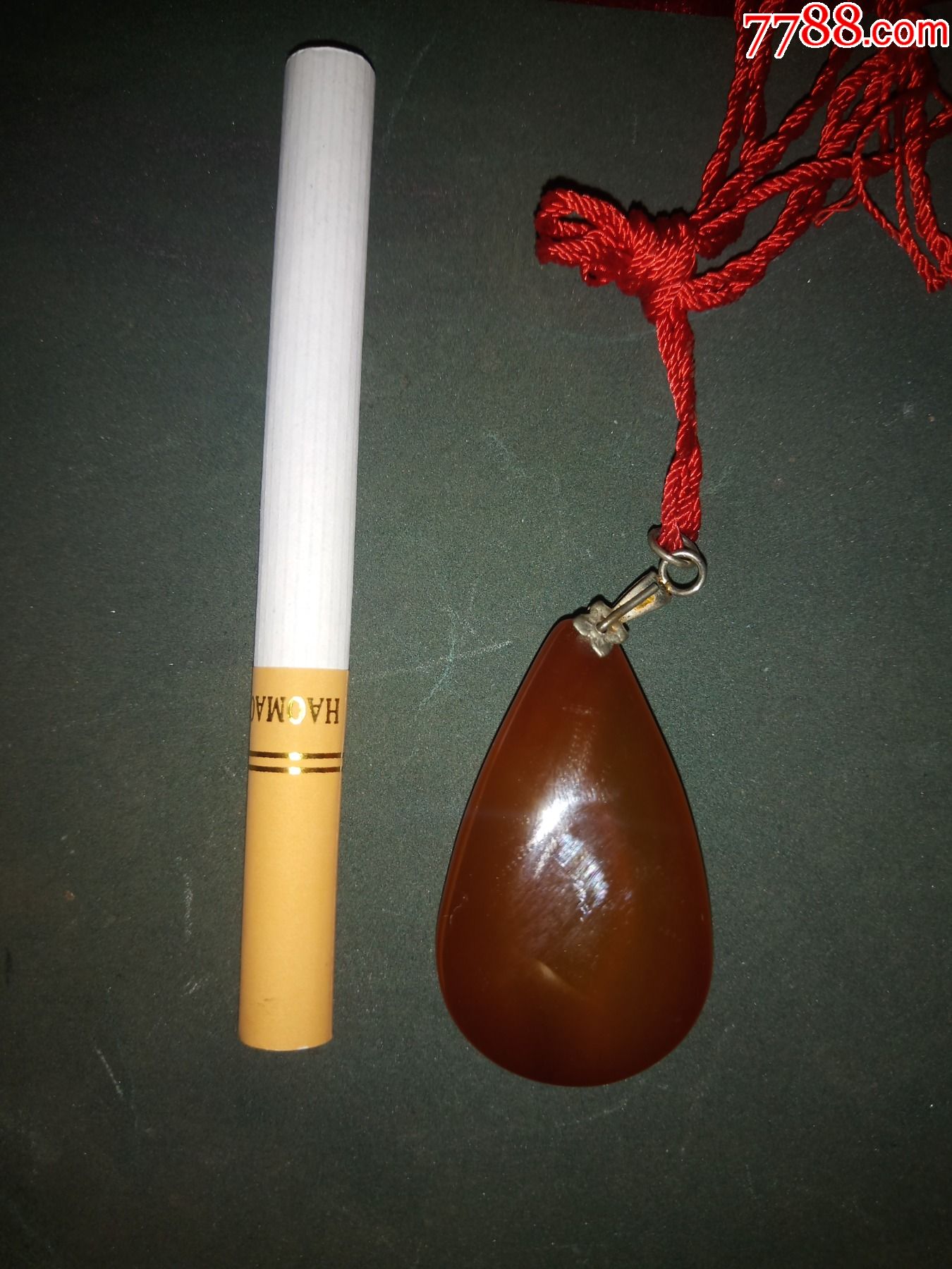 红玛瑙挂件_玛瑙【七东八西】_第1张_7788集卡网