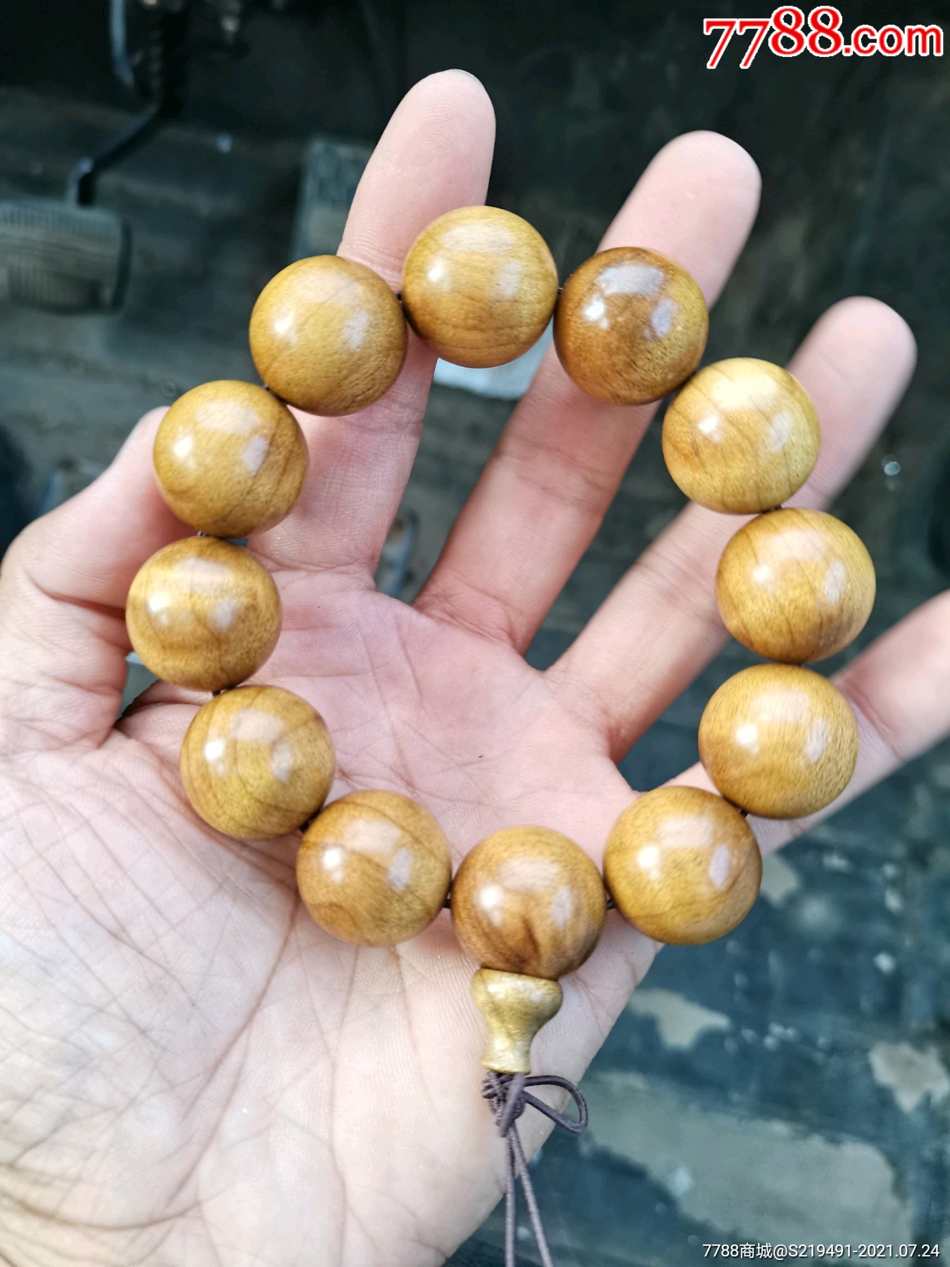 金丝楠木手串