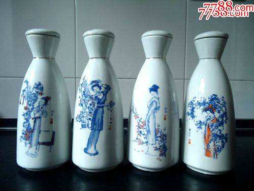 十二金钗酒瓶一套450ml