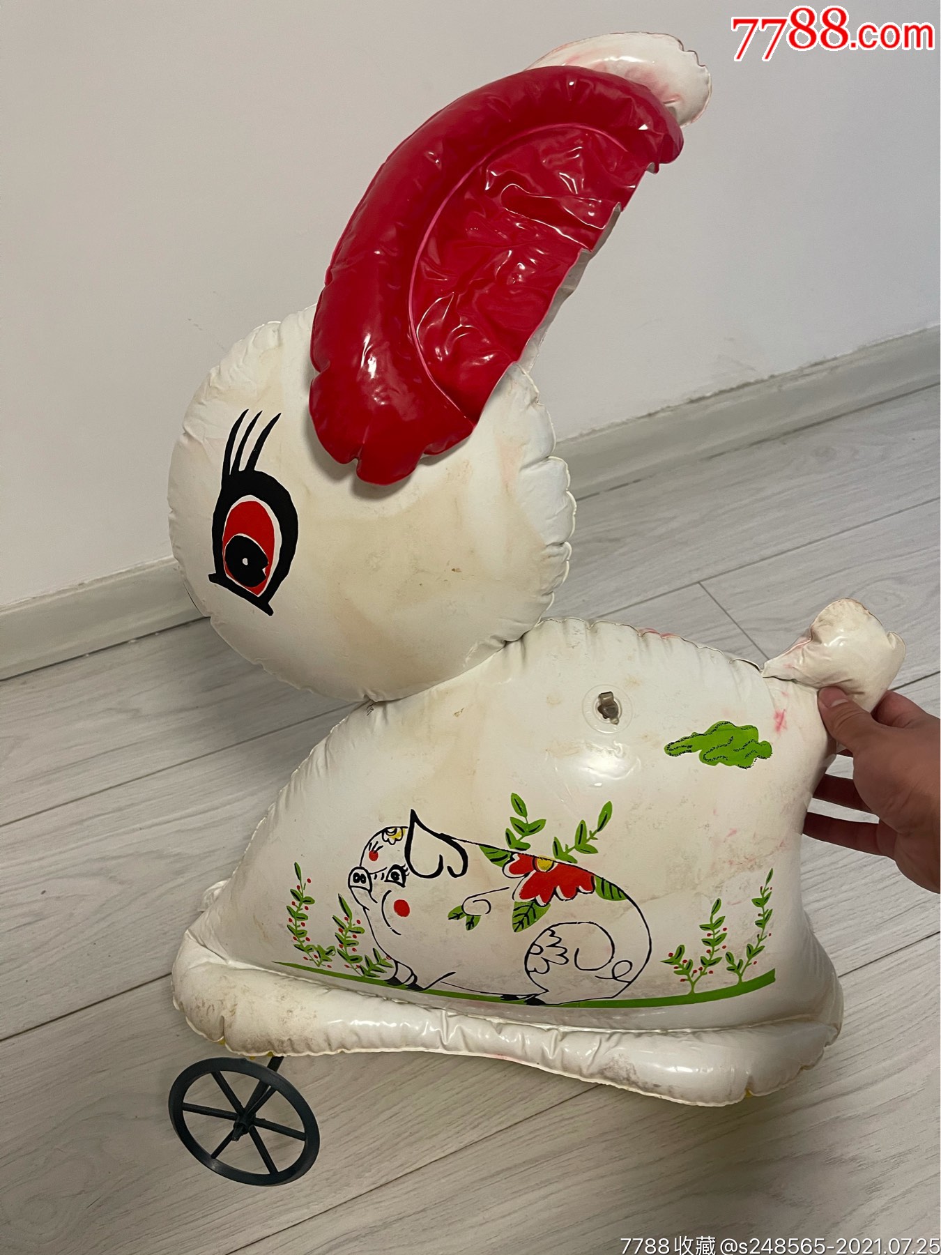 1350_1800竖版 竖屏