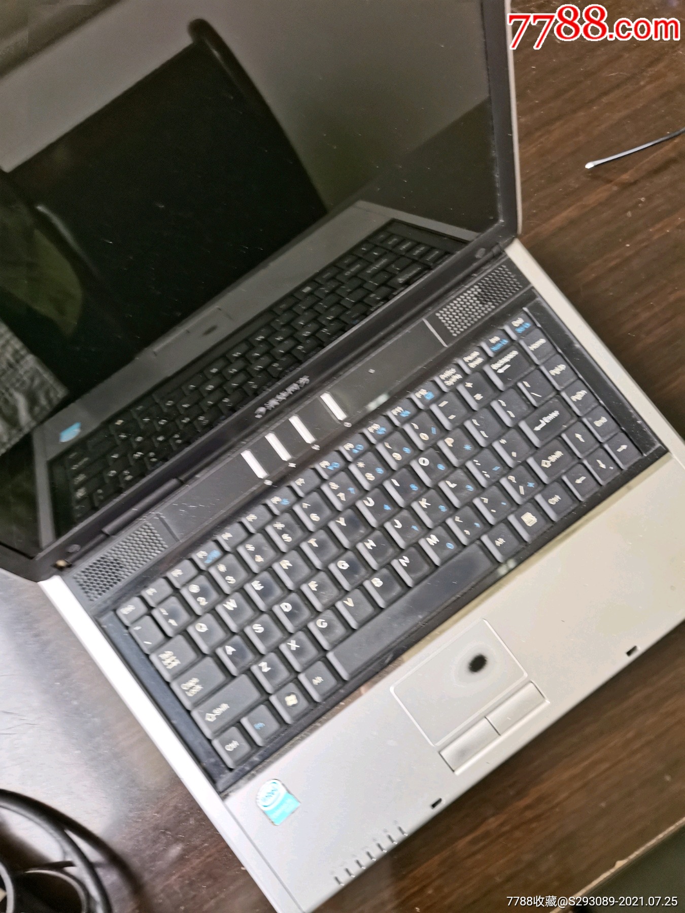 清华同方笔记本电脑