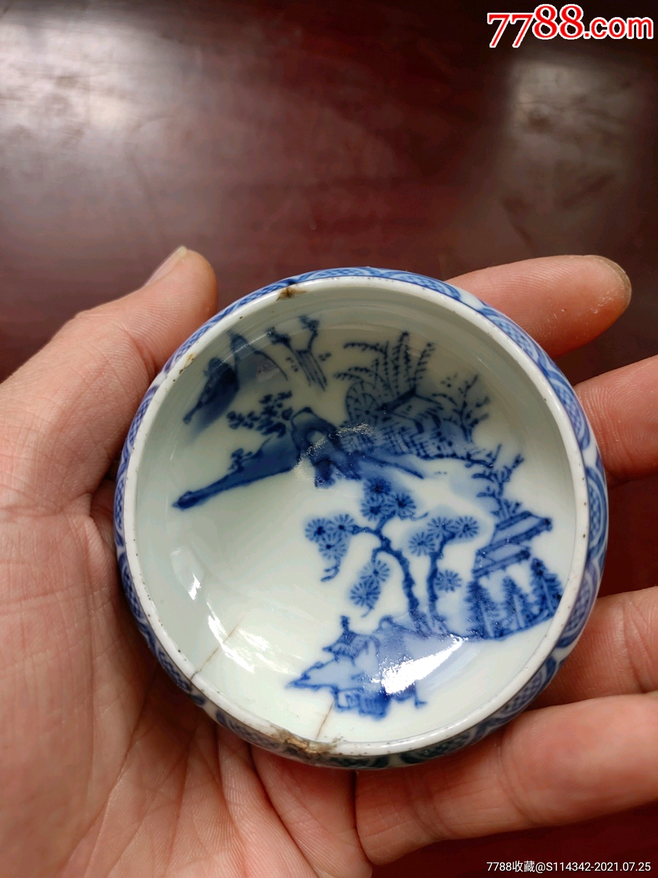 康熙青花山水小水盂