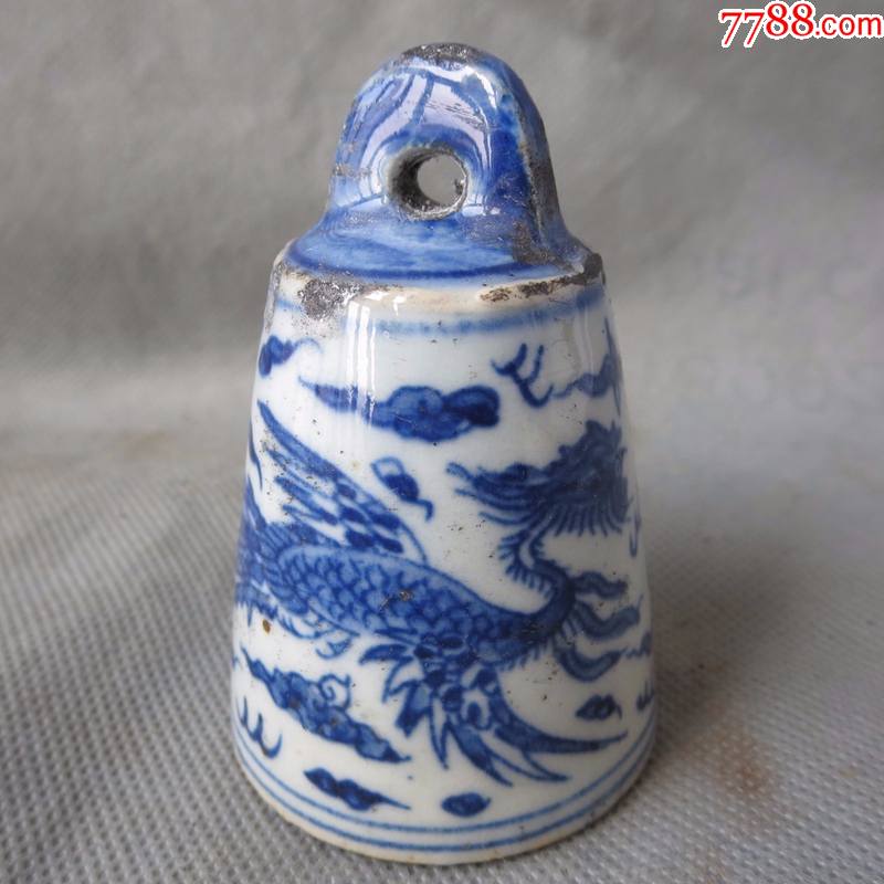 老青花瓷秤砣古权老秤砣