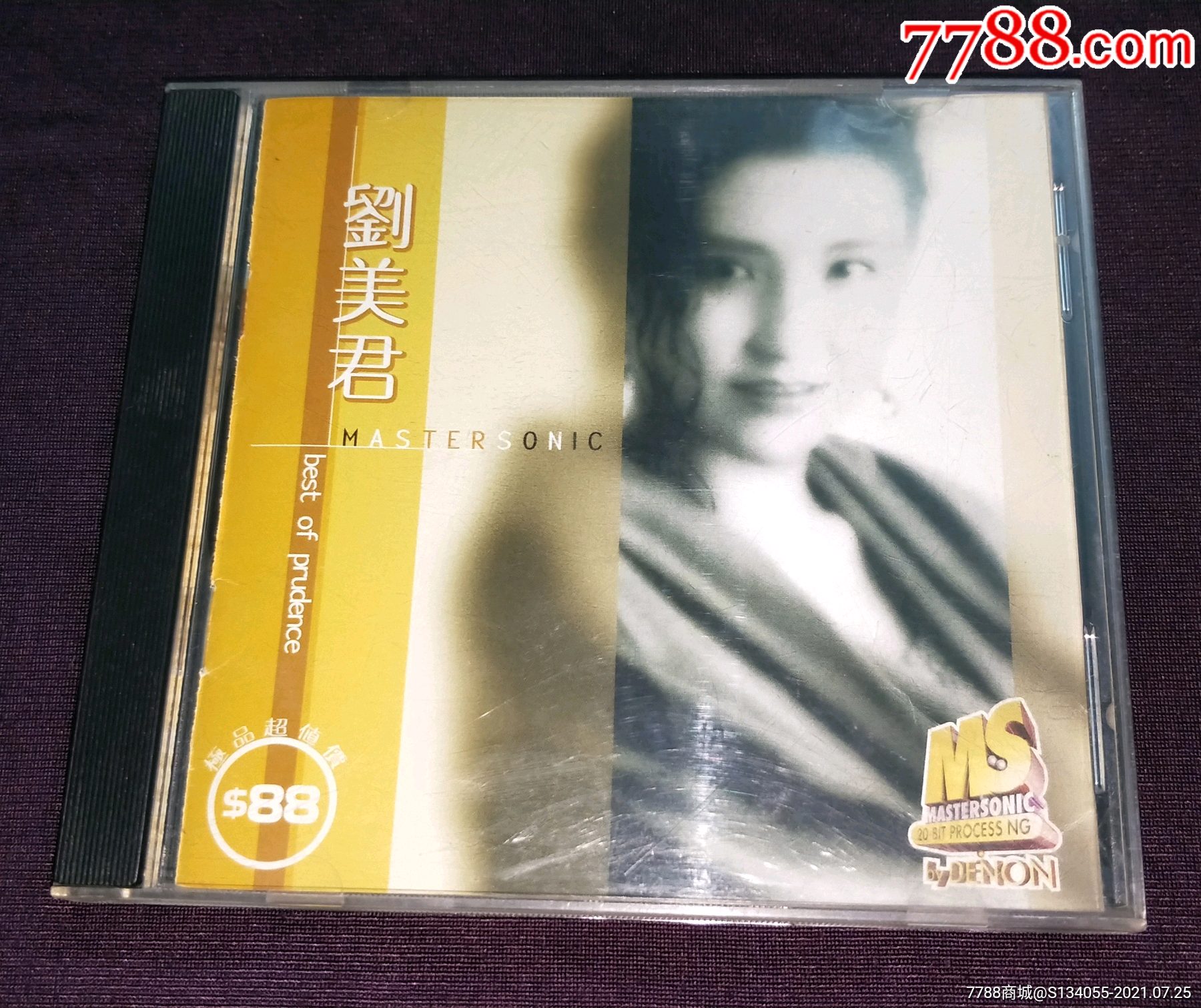 刘美君【刘美君同名专辑】日本天龙1m2版cd