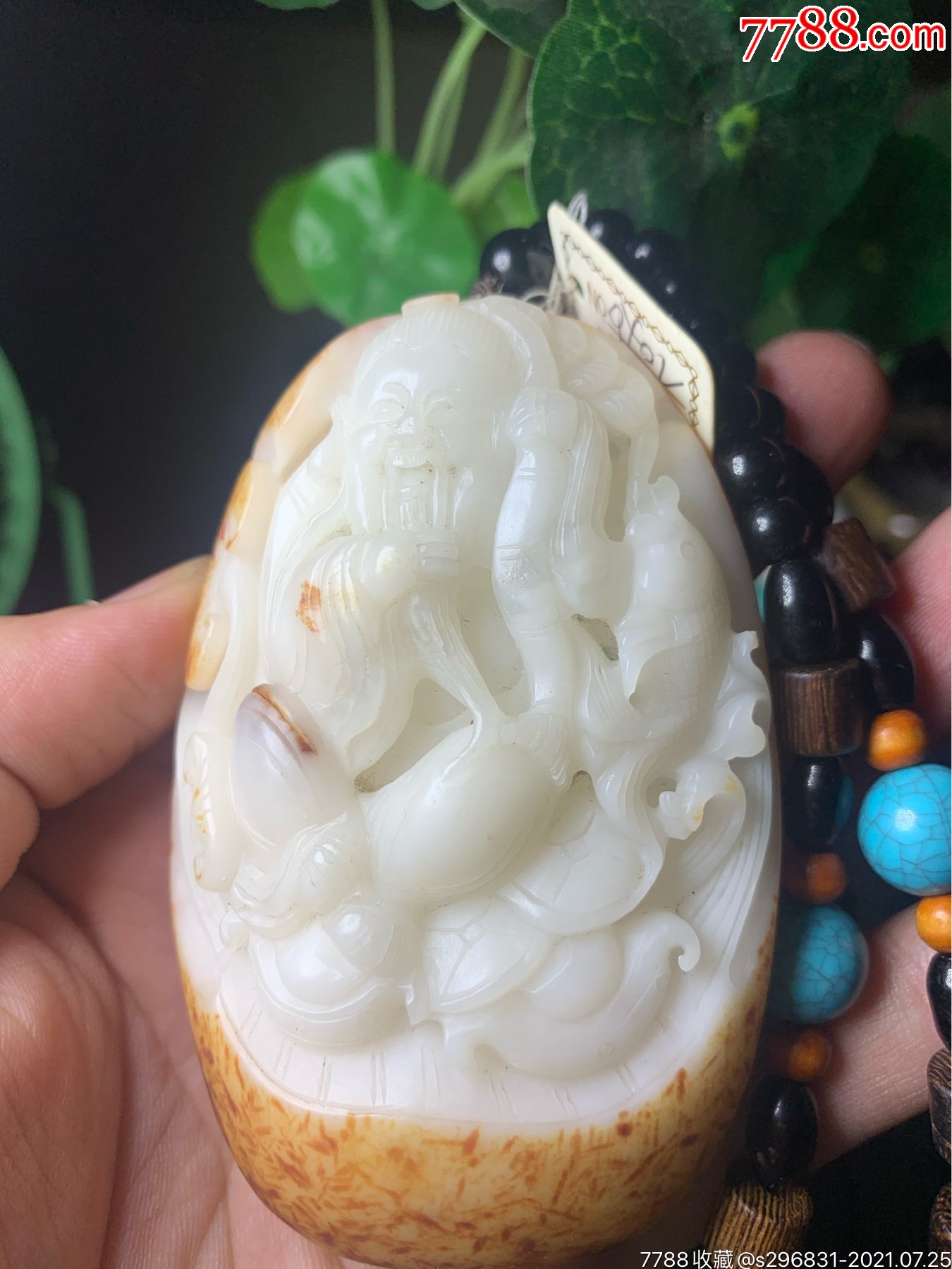 手工精雕和田玉渔翁手把件重量310克配鉴定证书值得收藏工好料美
