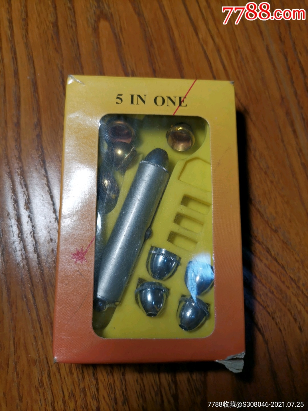 小时候玩的,激光灯