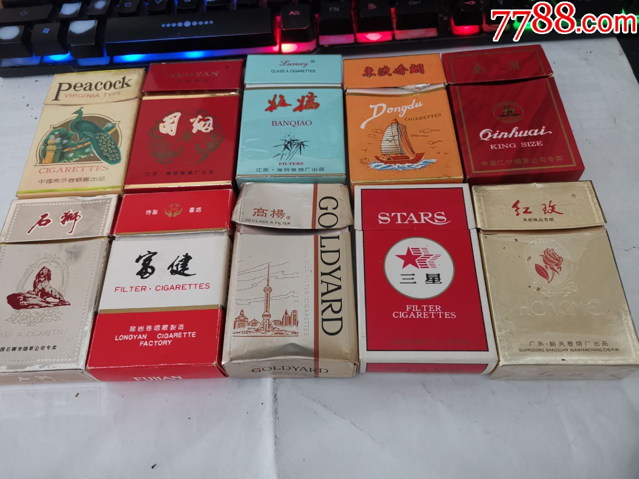 孔雀,國煙,板橋,東渡,秦淮,石獅,富健,高揚,三星和紅玫.