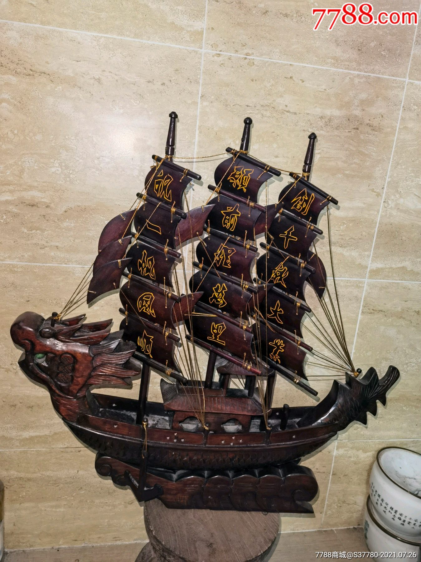 木雕龙船无破损旗杆有小孔具体看图