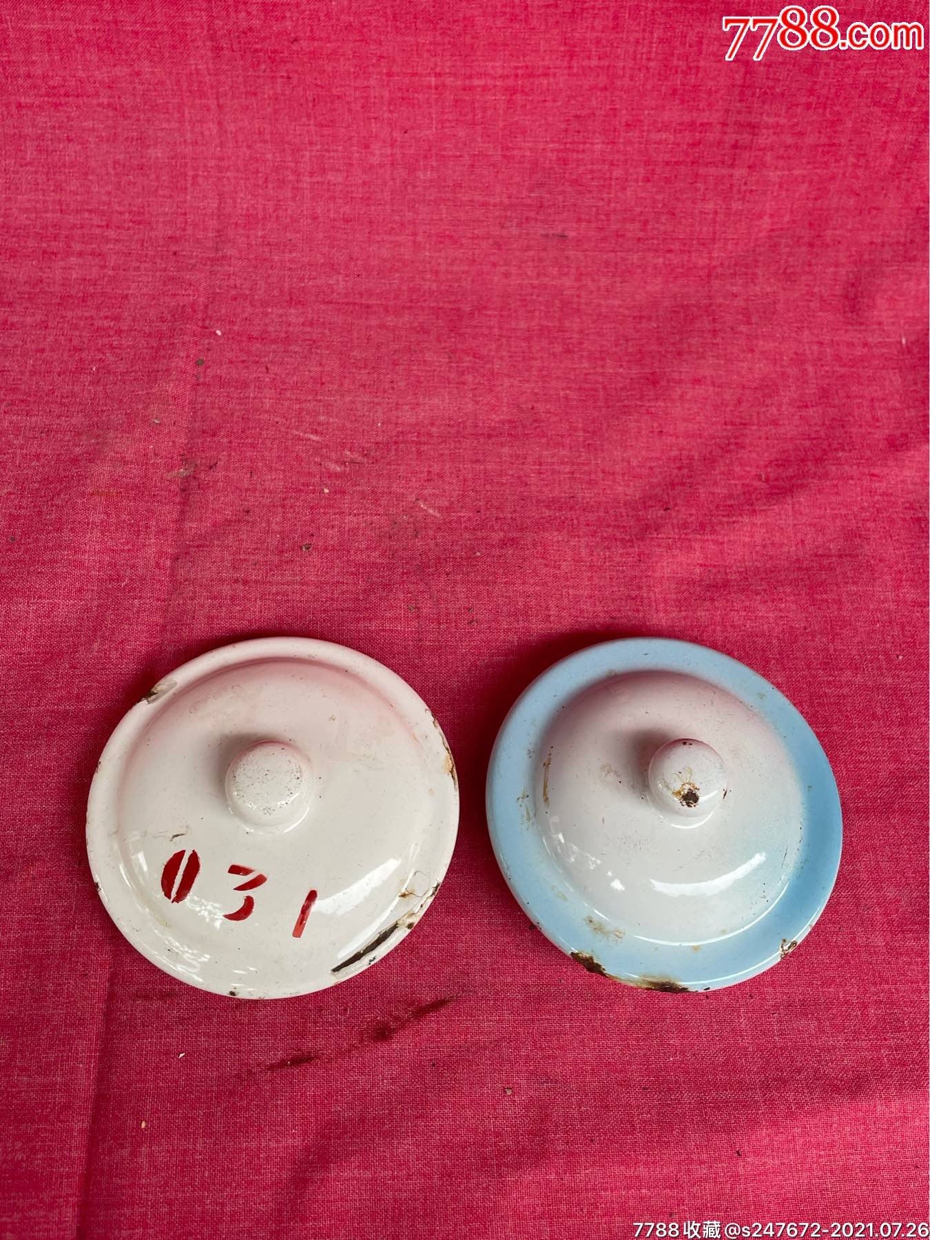 搪瓷盖两个