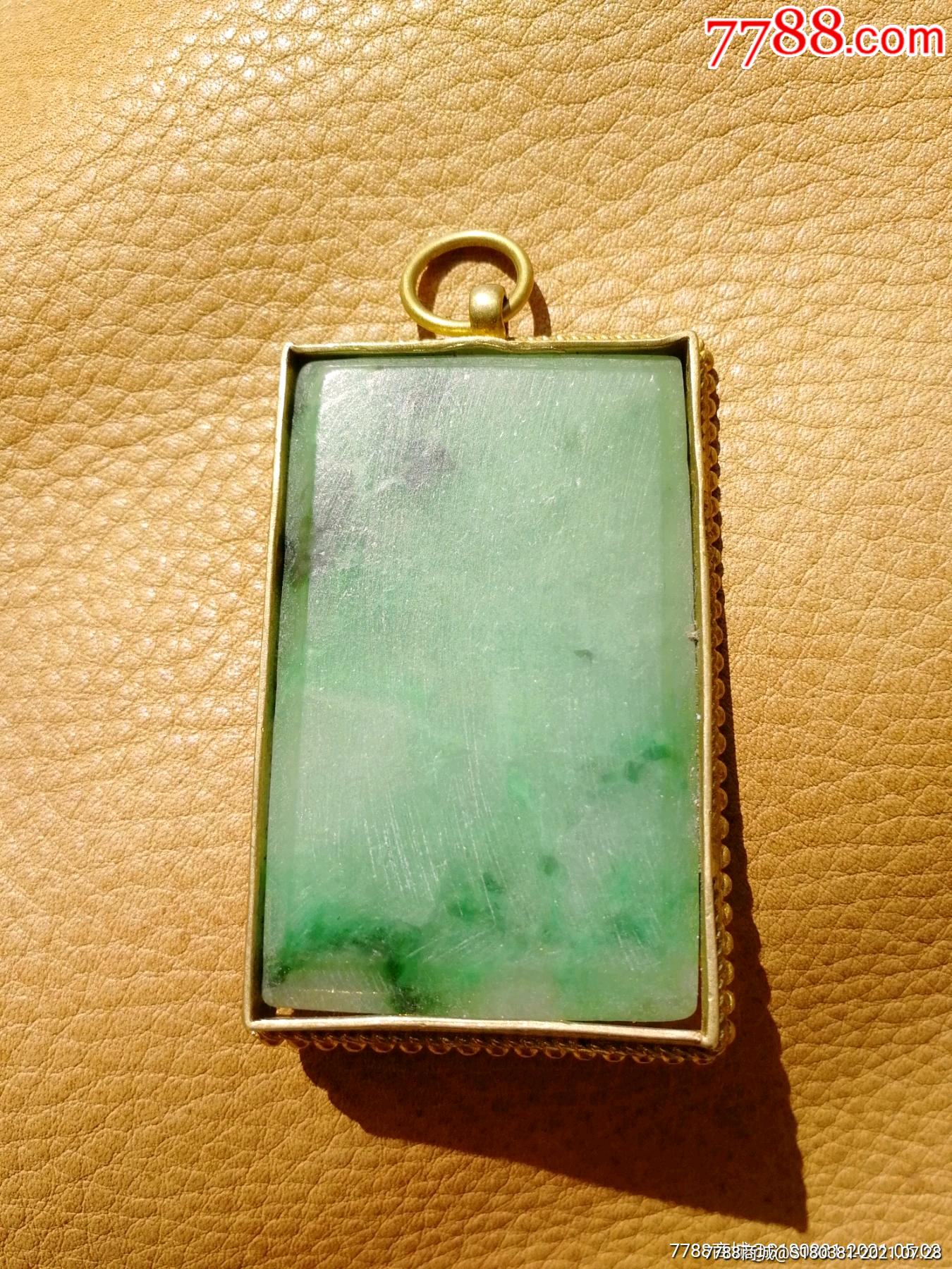 古玩杂项收藏翡翠平安无事牌镶嵌鎏金花开富贵方牌子_翡翠/缅甸玉_收