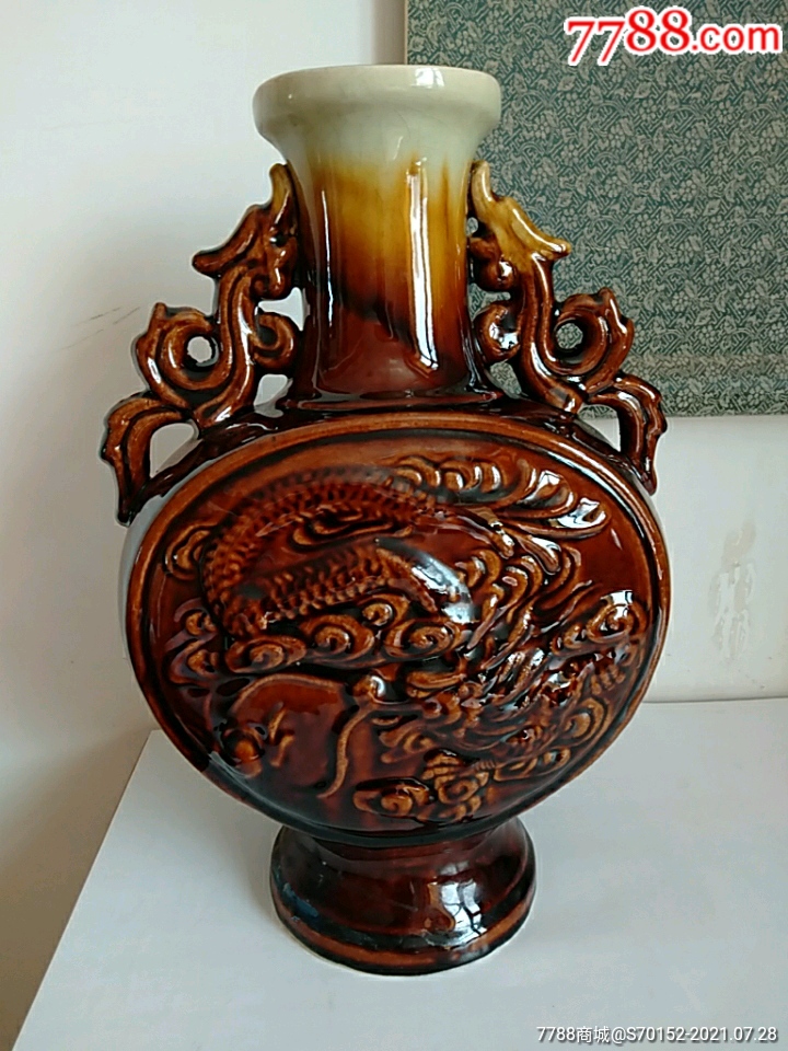 大号飞龙陶瓷抱月瓶_酱釉瓷/紫金釉_图片鉴赏_收藏价格_7788像章收藏