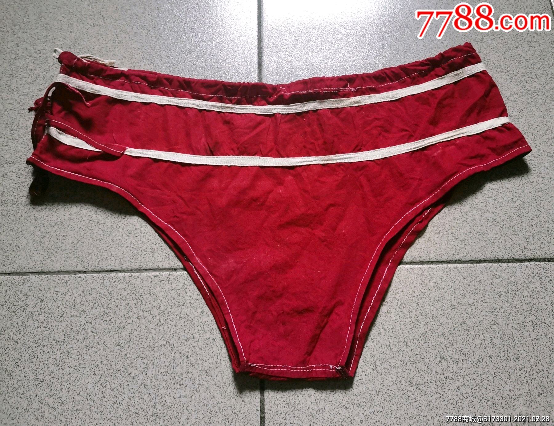 老式男式游泳裤裤衩红底白筋