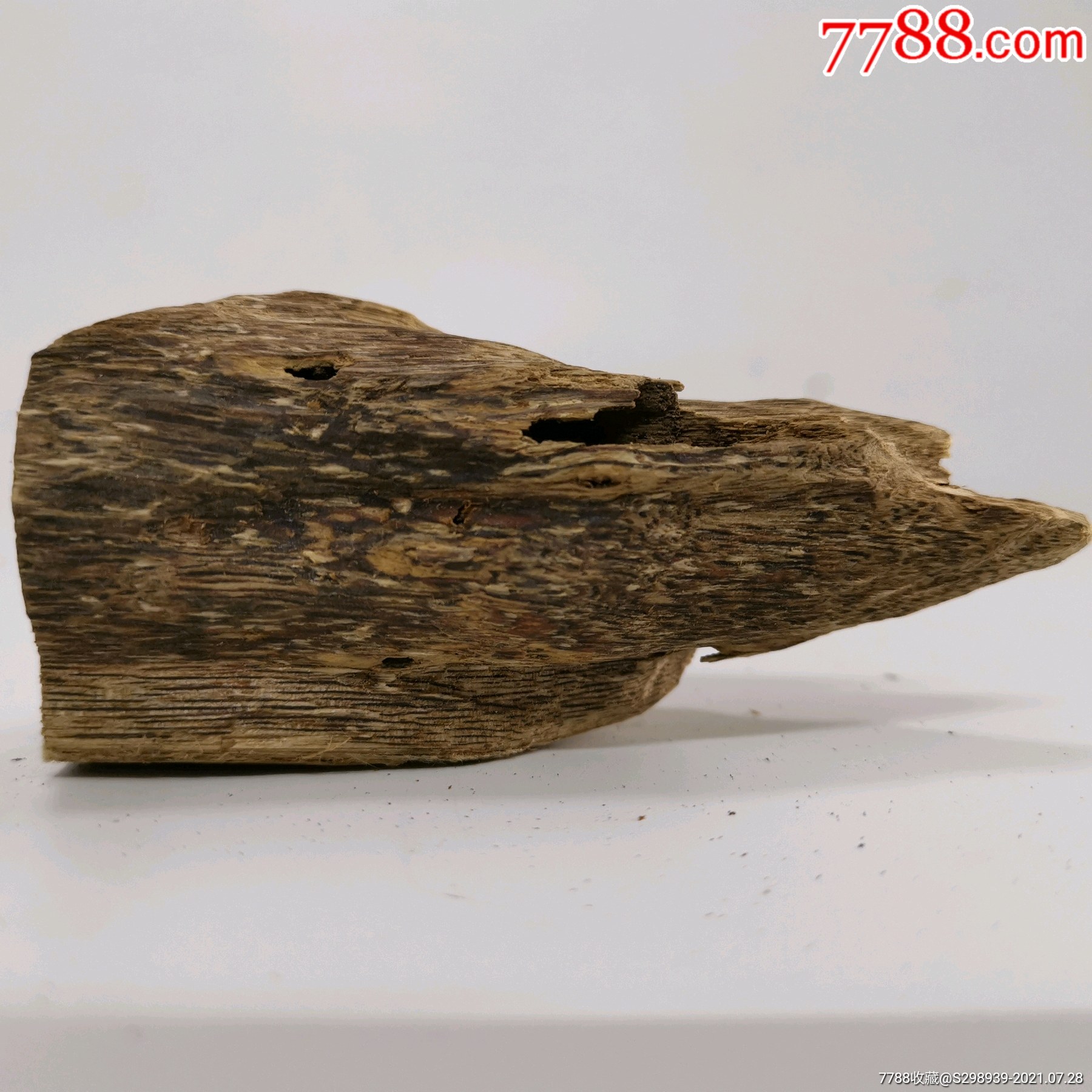 380天然沉香虫漏随形黑油树心料薰香品香泡茶泡酒文玩收藏