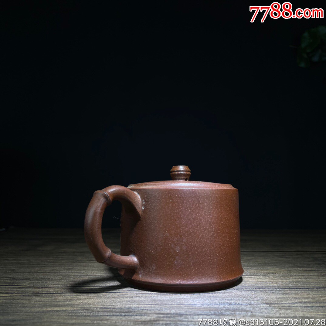 岁寒三友底款:顾清泥料:紫泥孔位:多孔尺寸:(厘米)7×14容量_紫砂壶