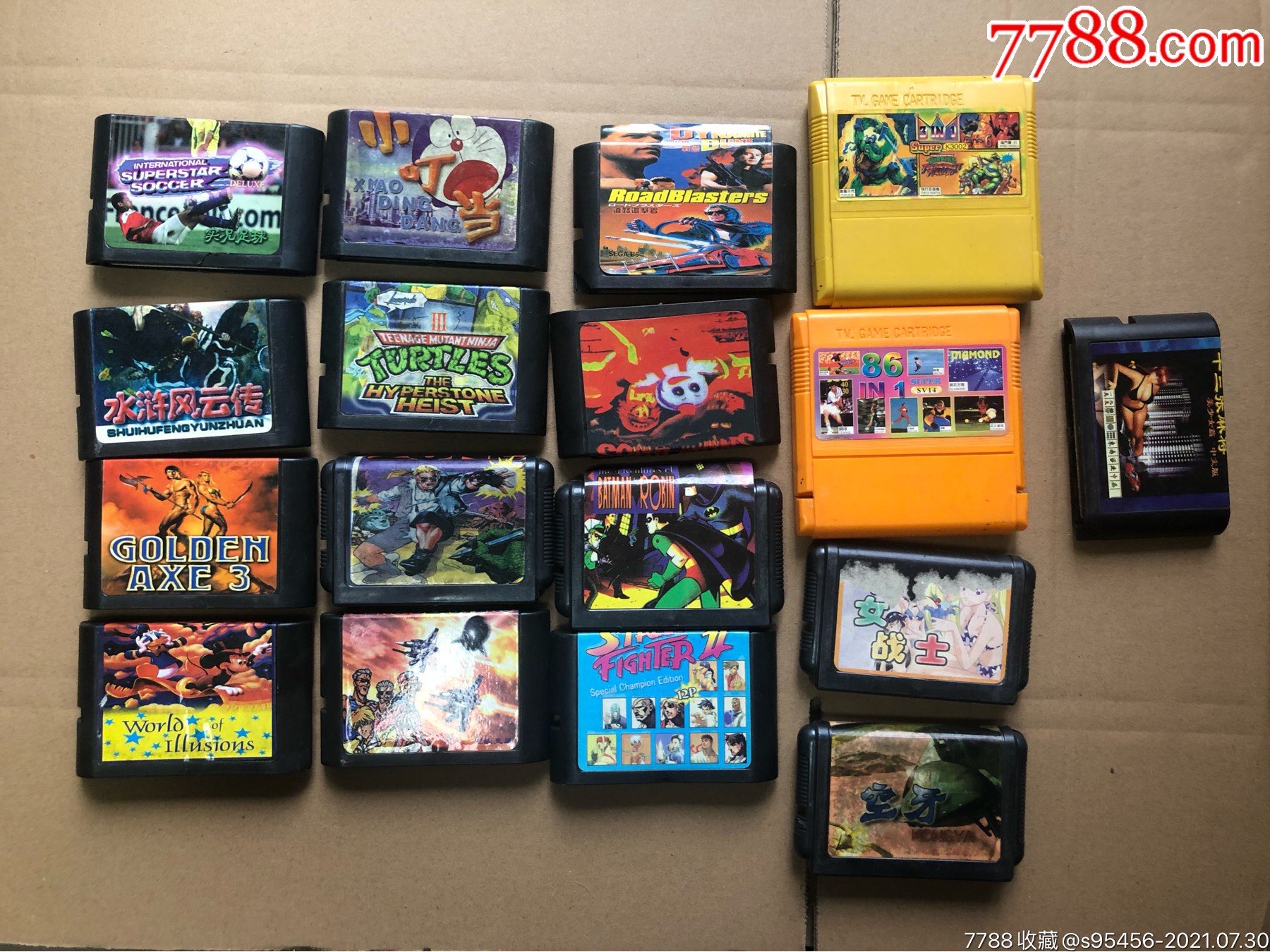 早期游戏机卡带17个合拍