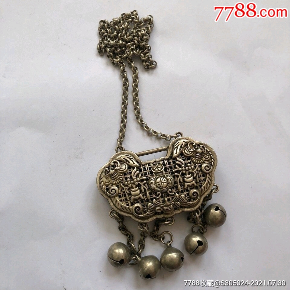 长命锁铜锁片吊坠