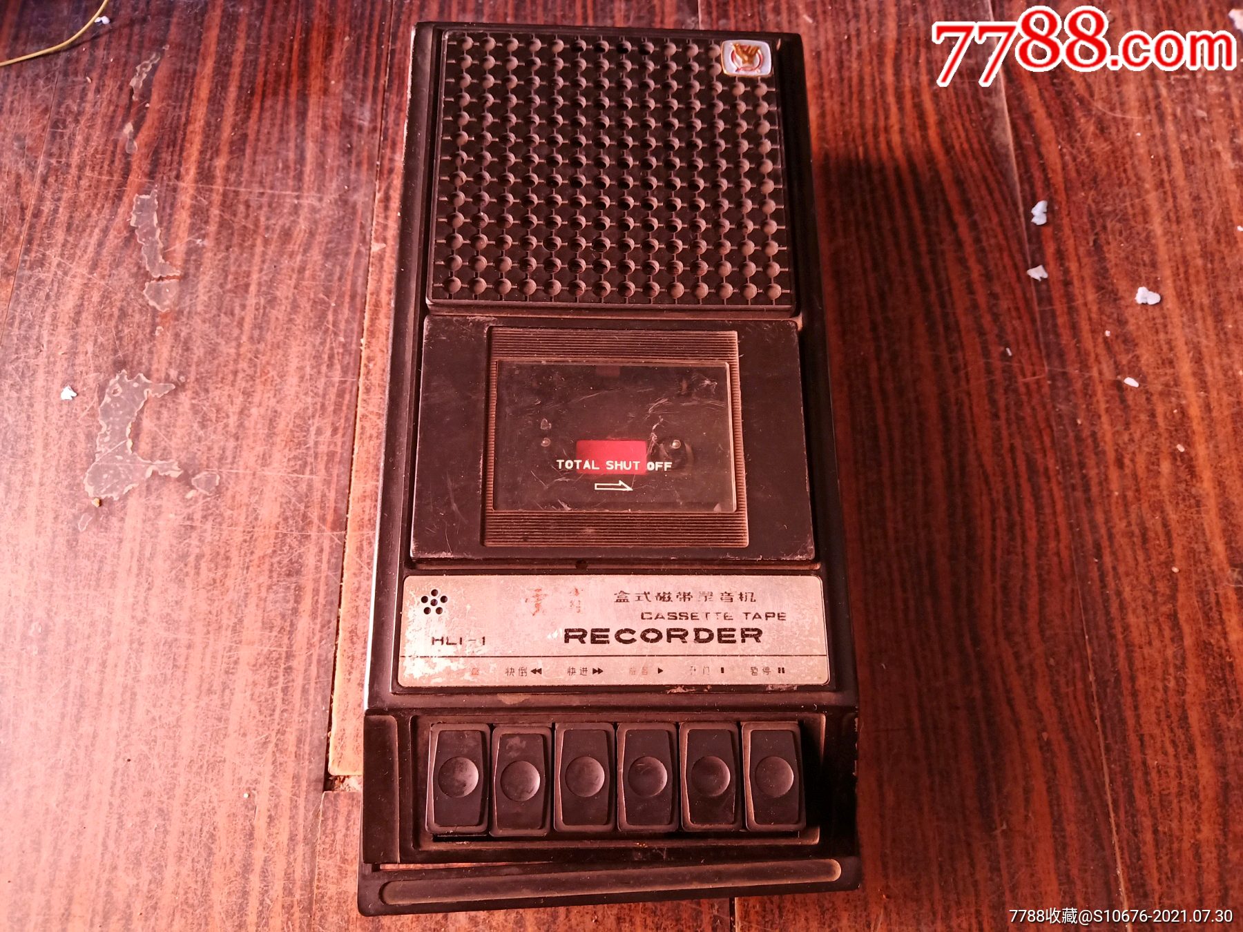 国产砖头录音机