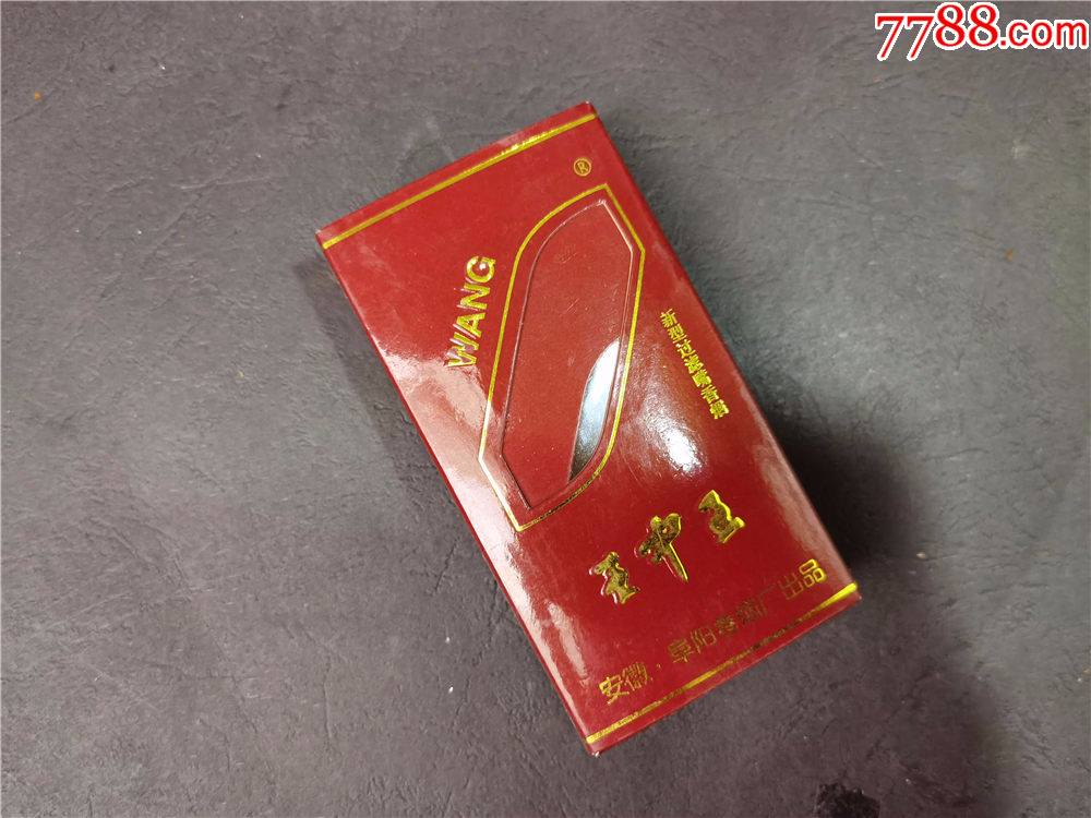 王中王_烟标/烟盒_图片欣赏_收藏价格_7788烟标收藏