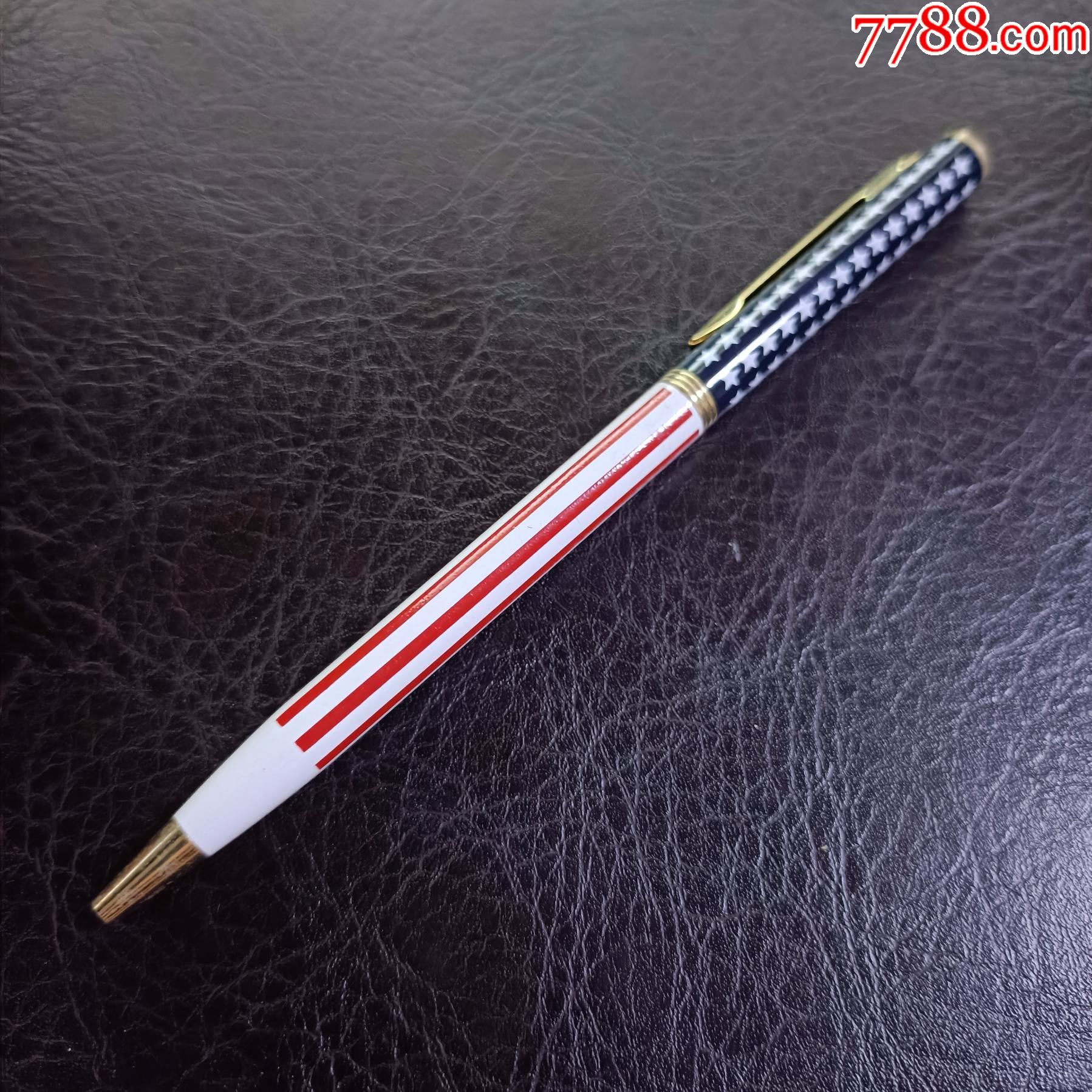 圆珠笔星条旗