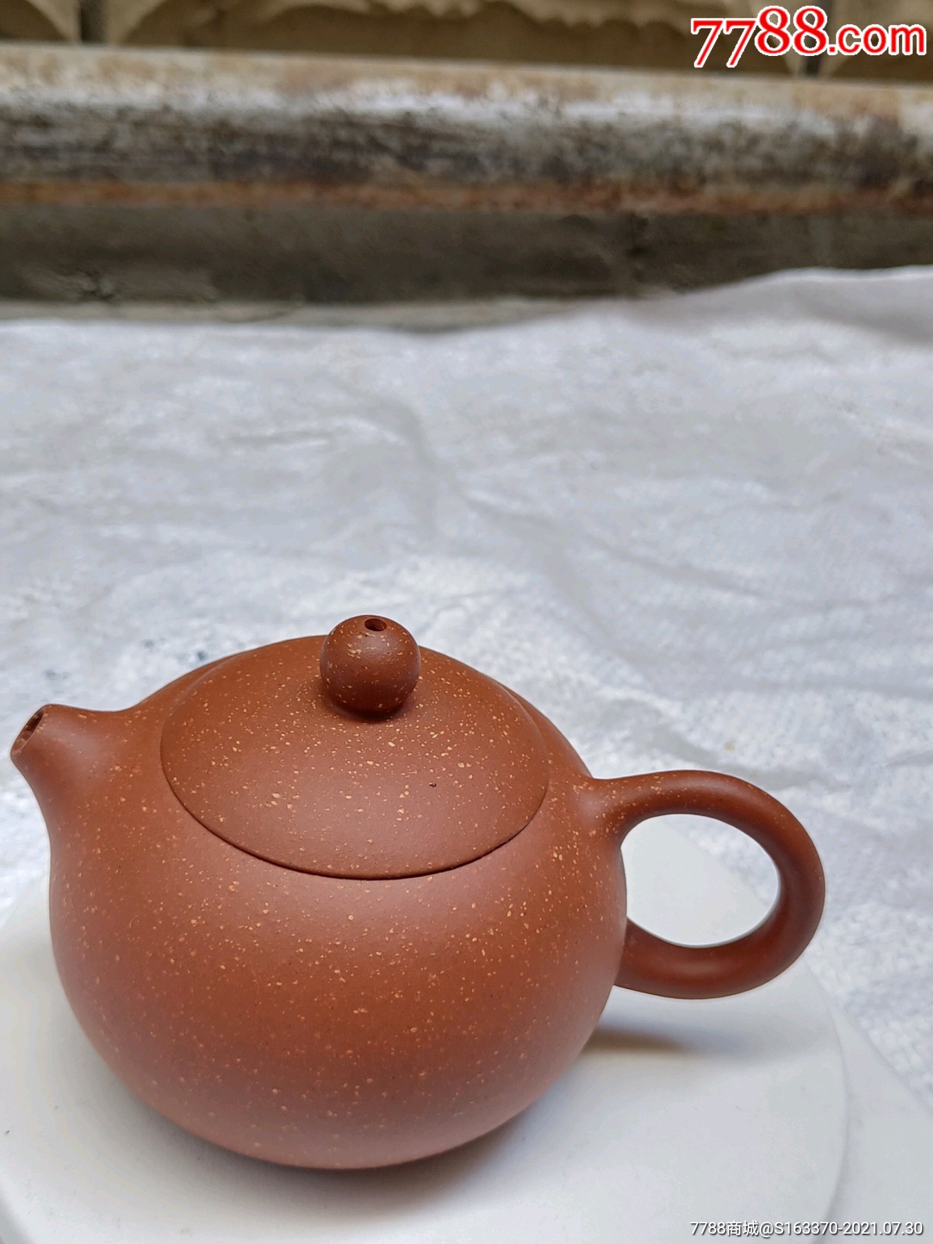 王国望制紫砂壶做工精致品相如图