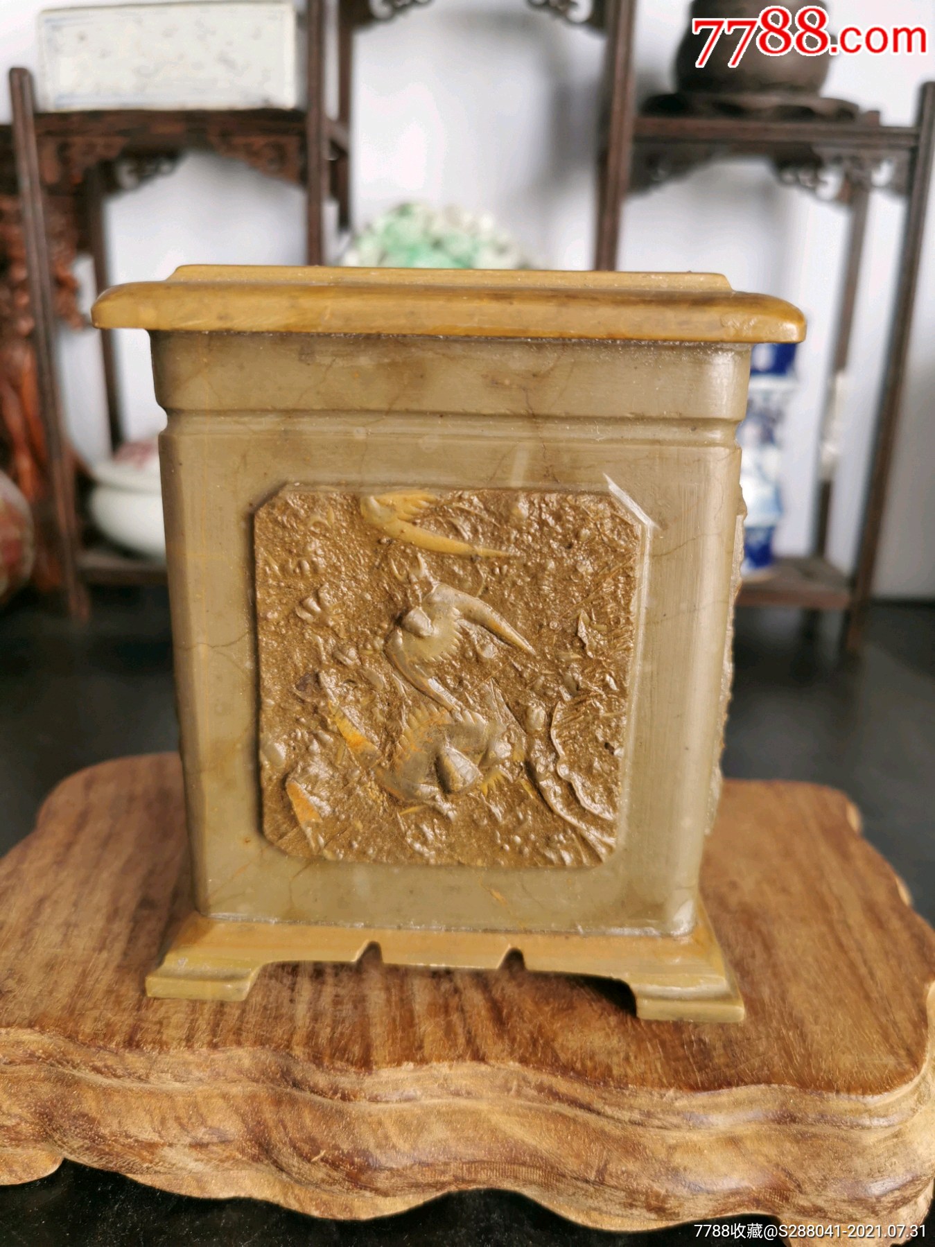 燕子石笔筒收藏品文房摆件