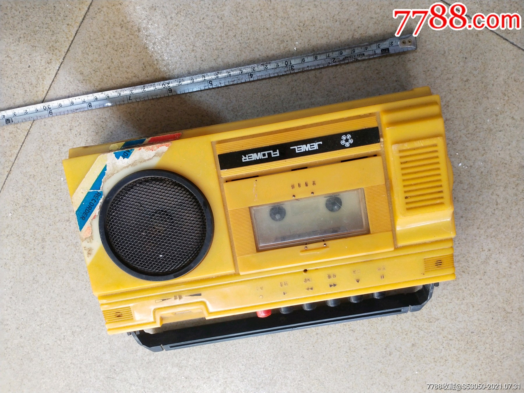 宝石花,sl-6,收录机,未通电测试,配件出