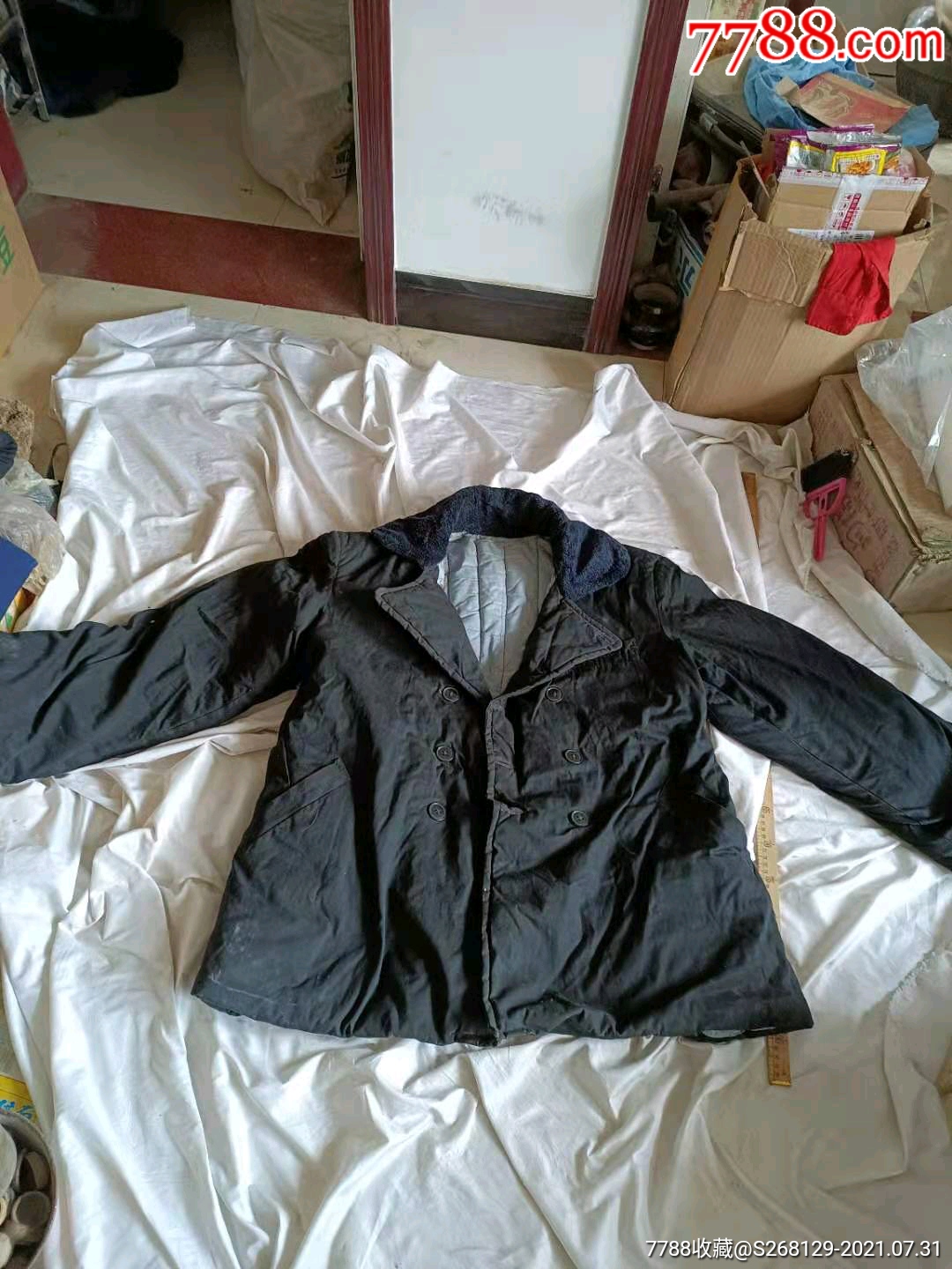 怀旧50年代老黑布毛领棉袄
